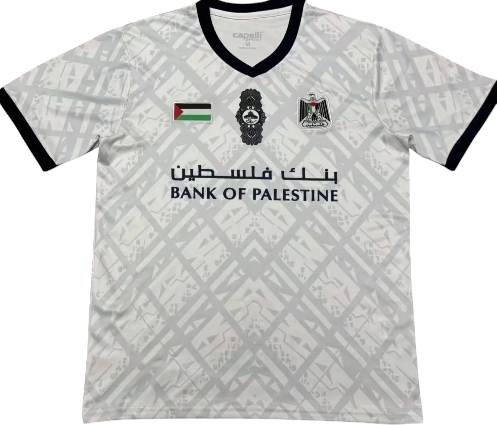 Palestine 2024