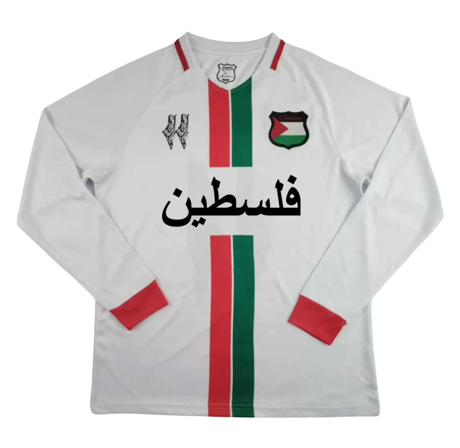 Palestine 2024 (version arabe)
