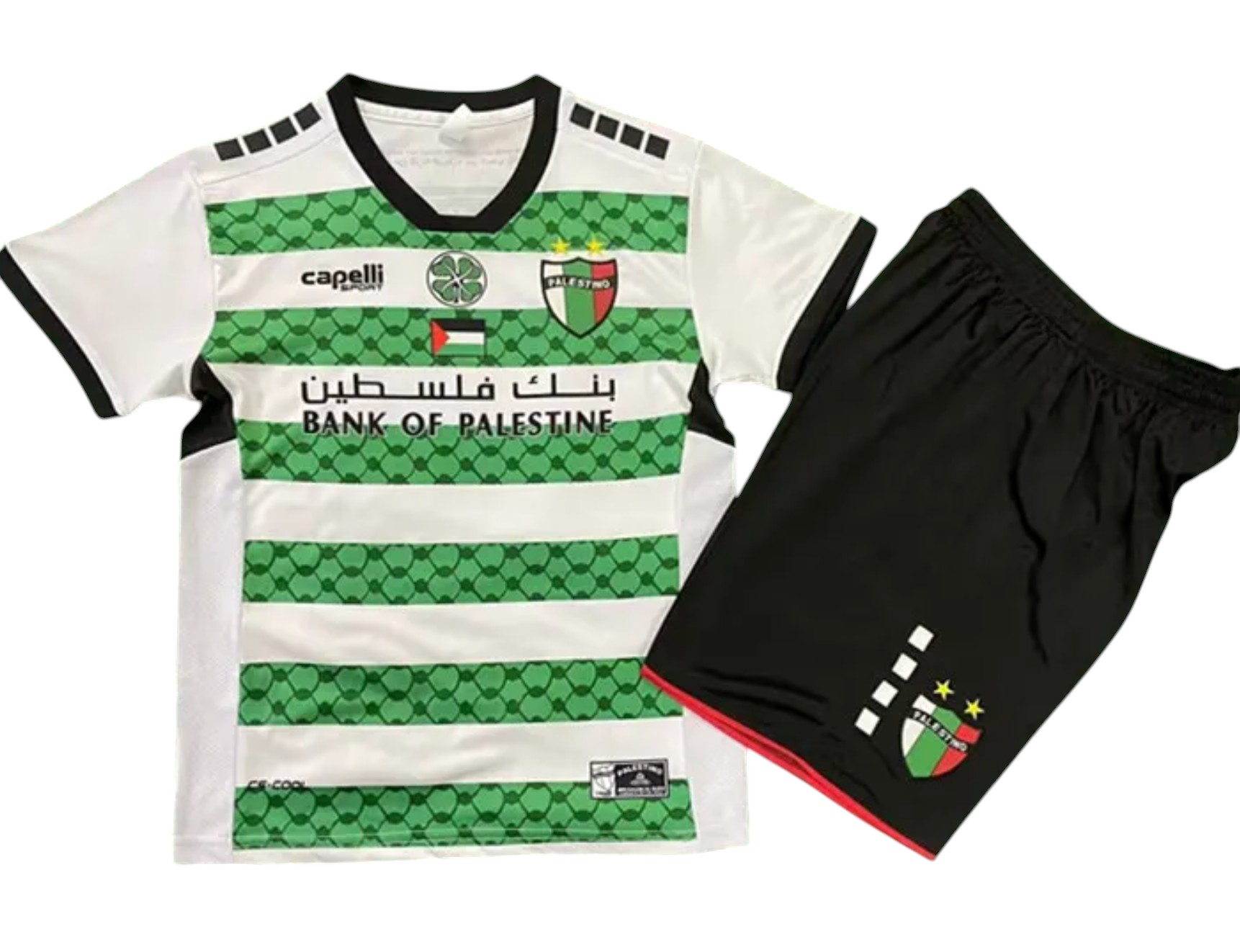 Palestine 2024 maillots enfants manches courtes