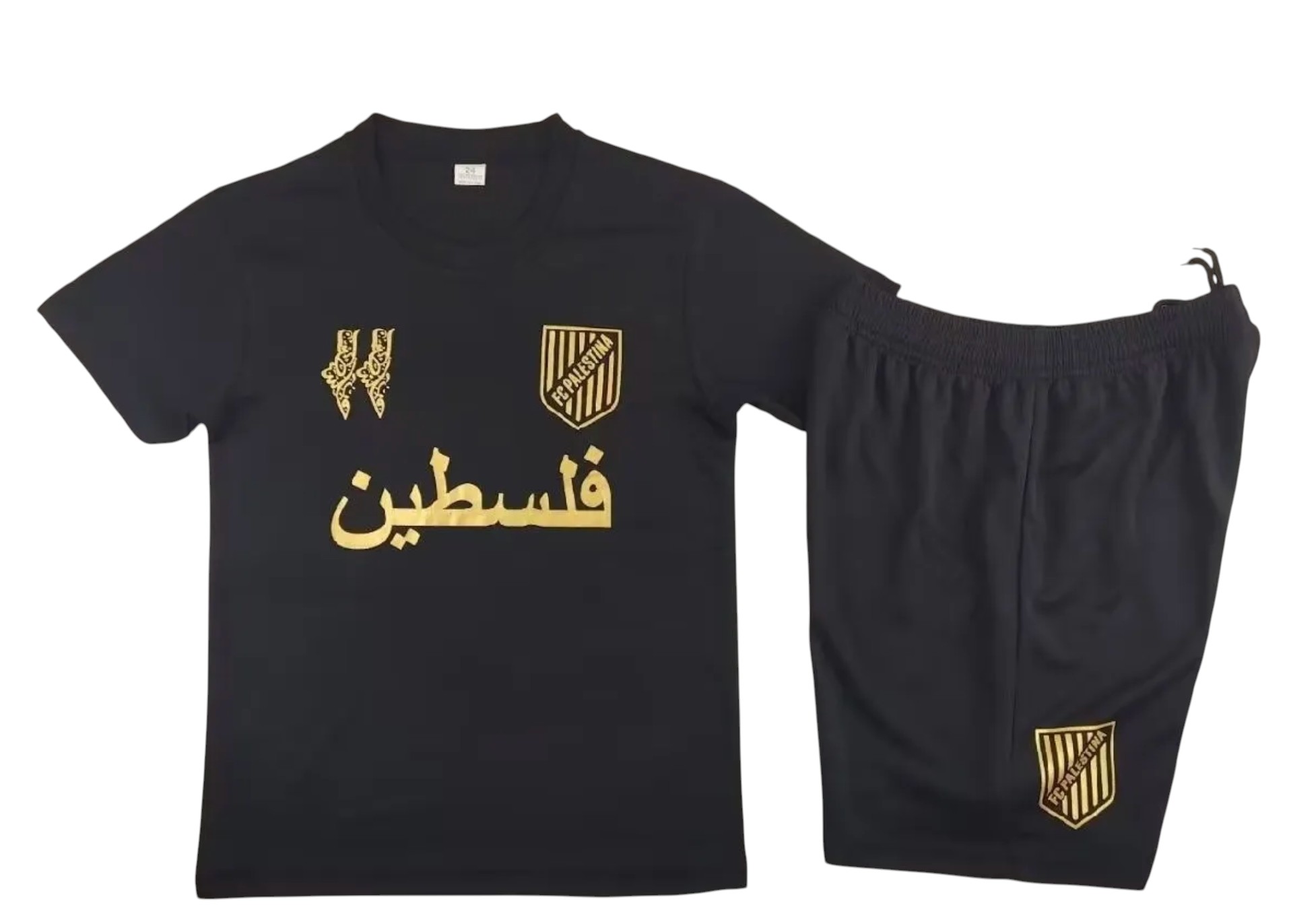 Palestine 2024 (version arabe) maillots enfants manches courtes