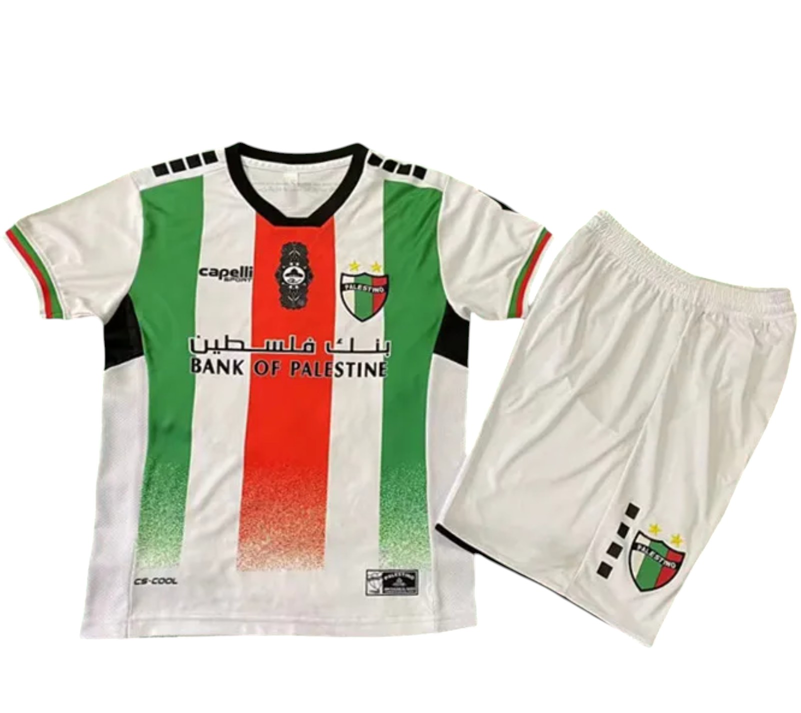 Palestine 2024 maillots enfants manches courtes