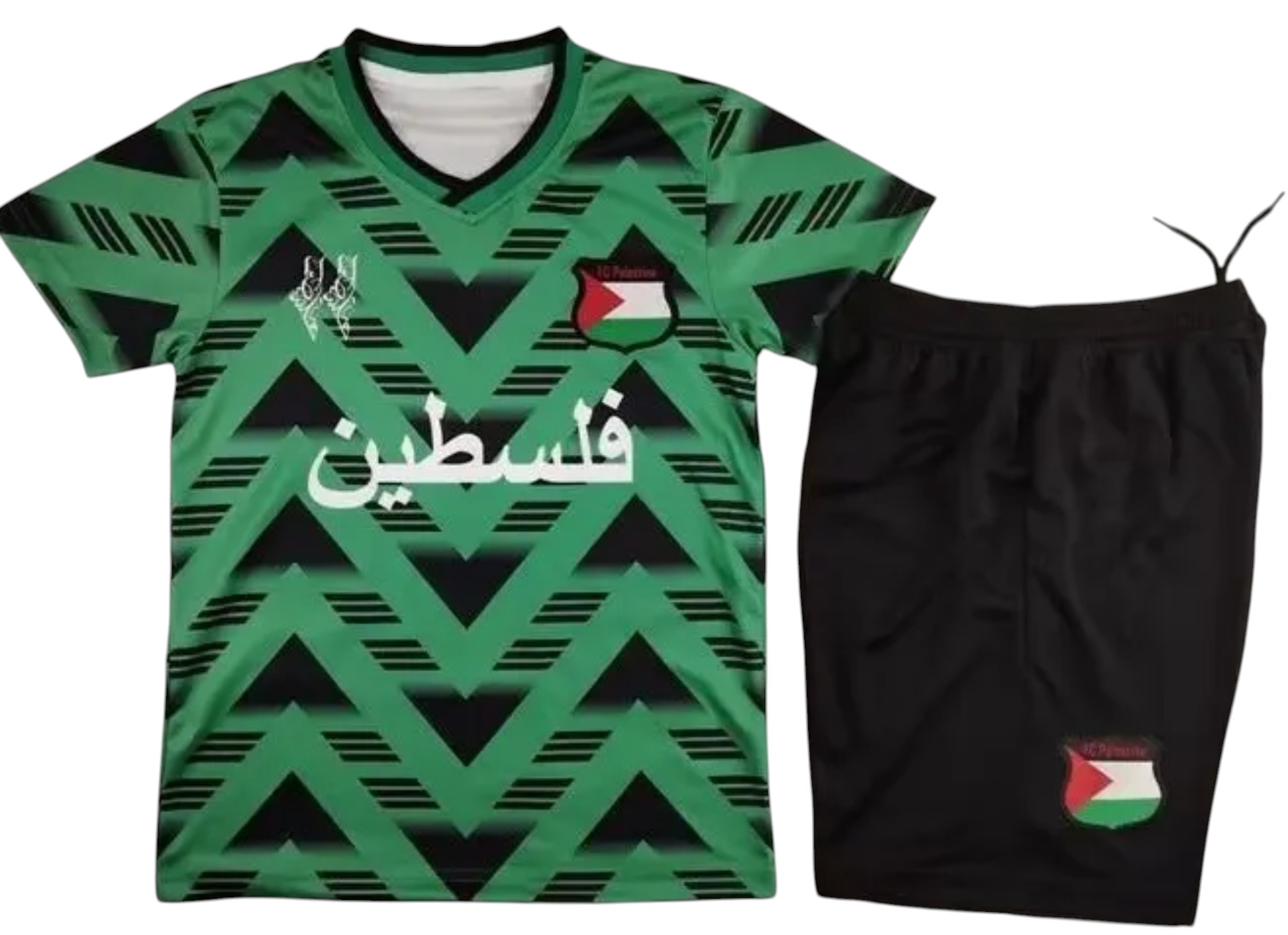 Palestine 2024 (version arabe) maillots enfants manches courtes
