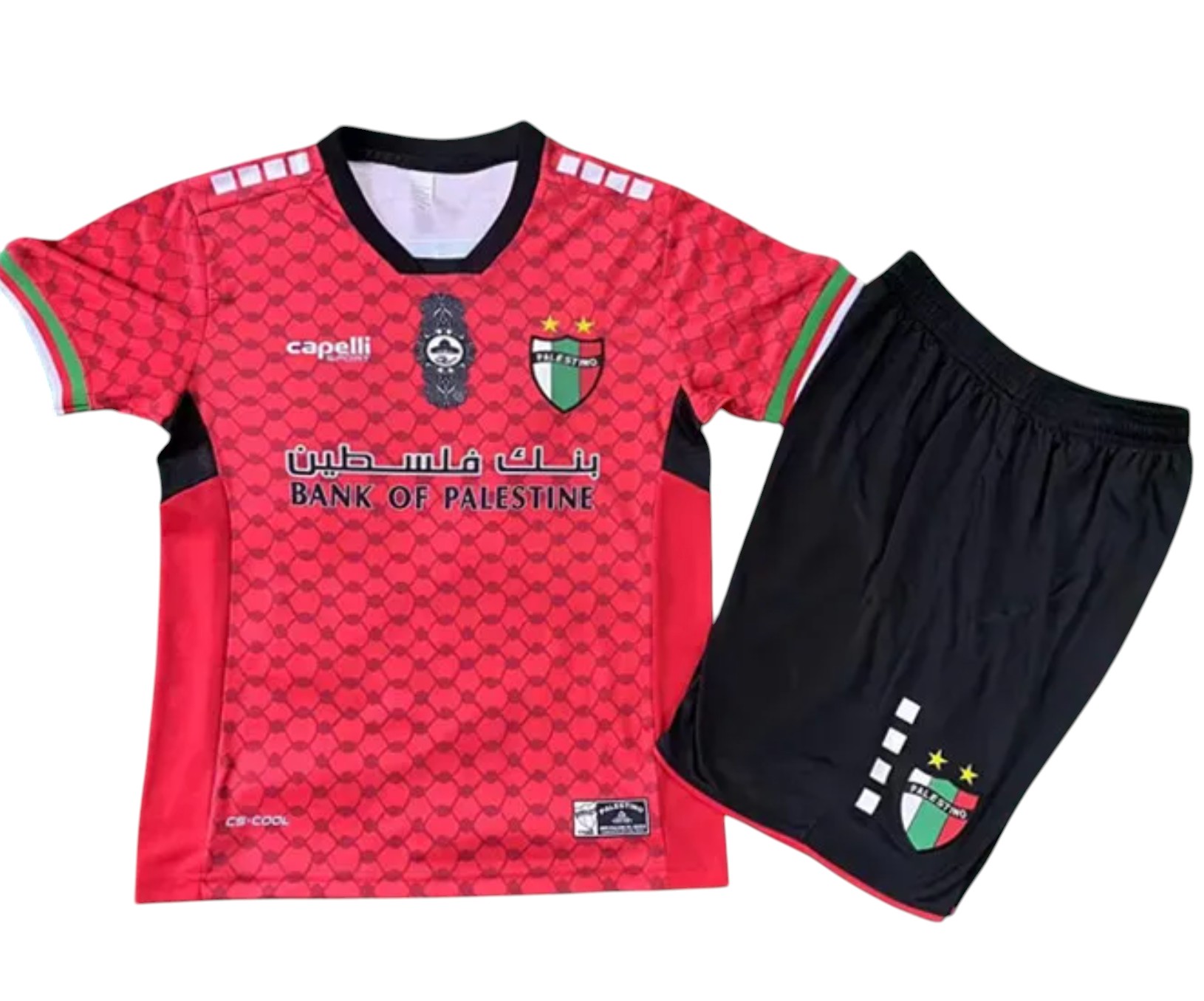 Palestine 2024 maillots enfants manches courtes