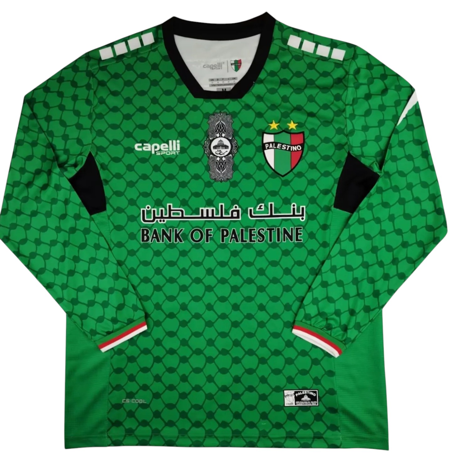 Palestine 2024