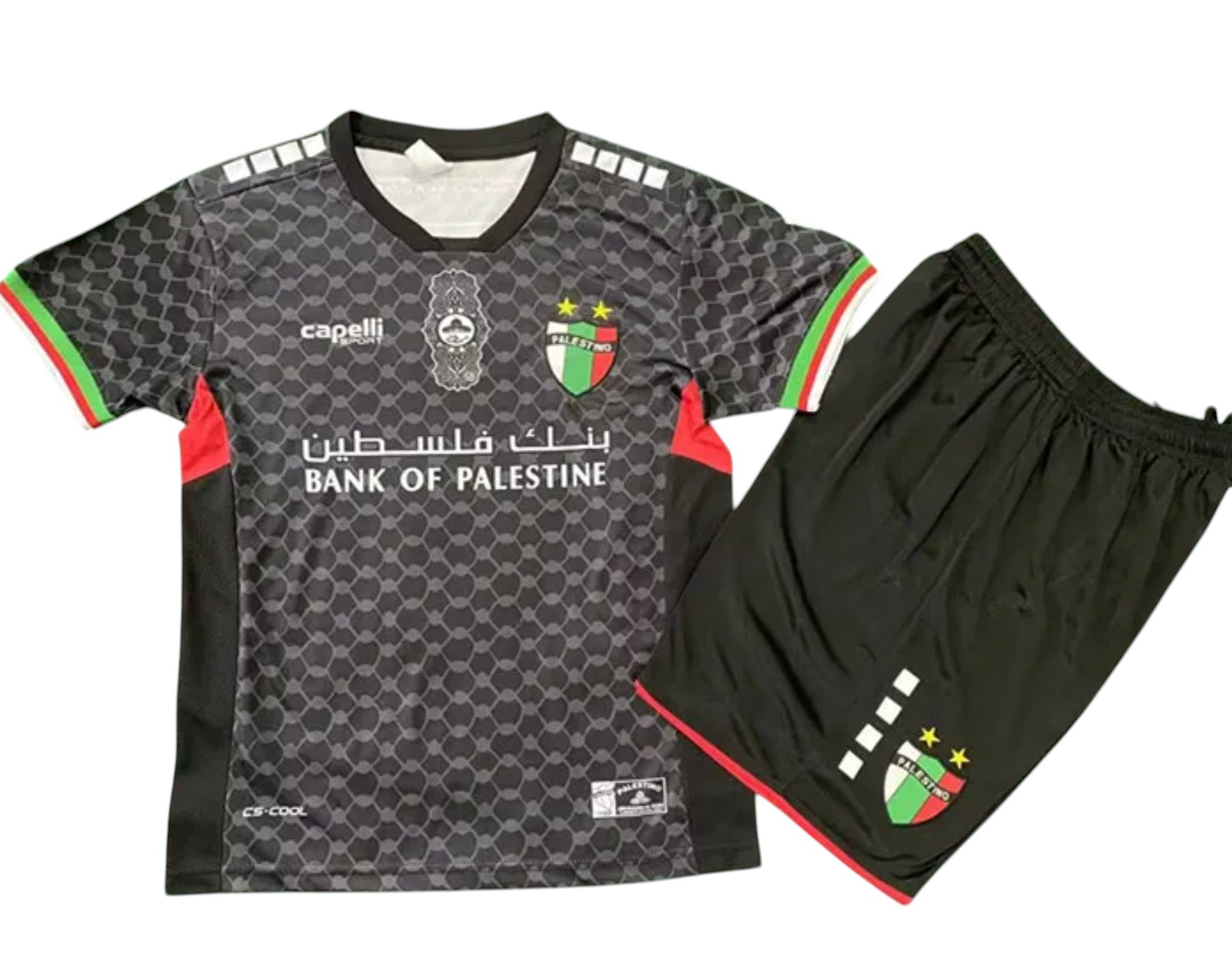 Palestine 2024 maillots enfants manches courtes