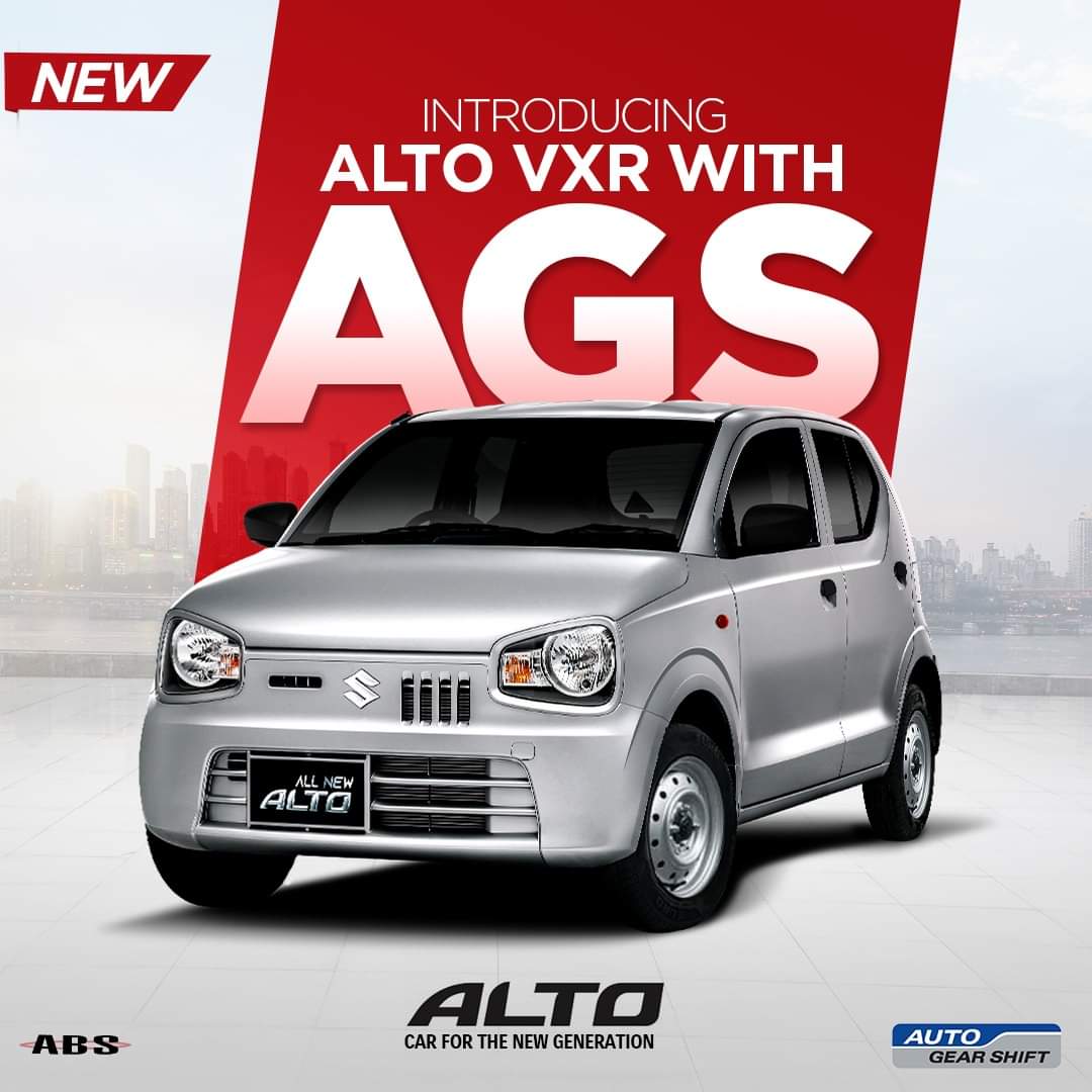 Suzuki Alto Ags