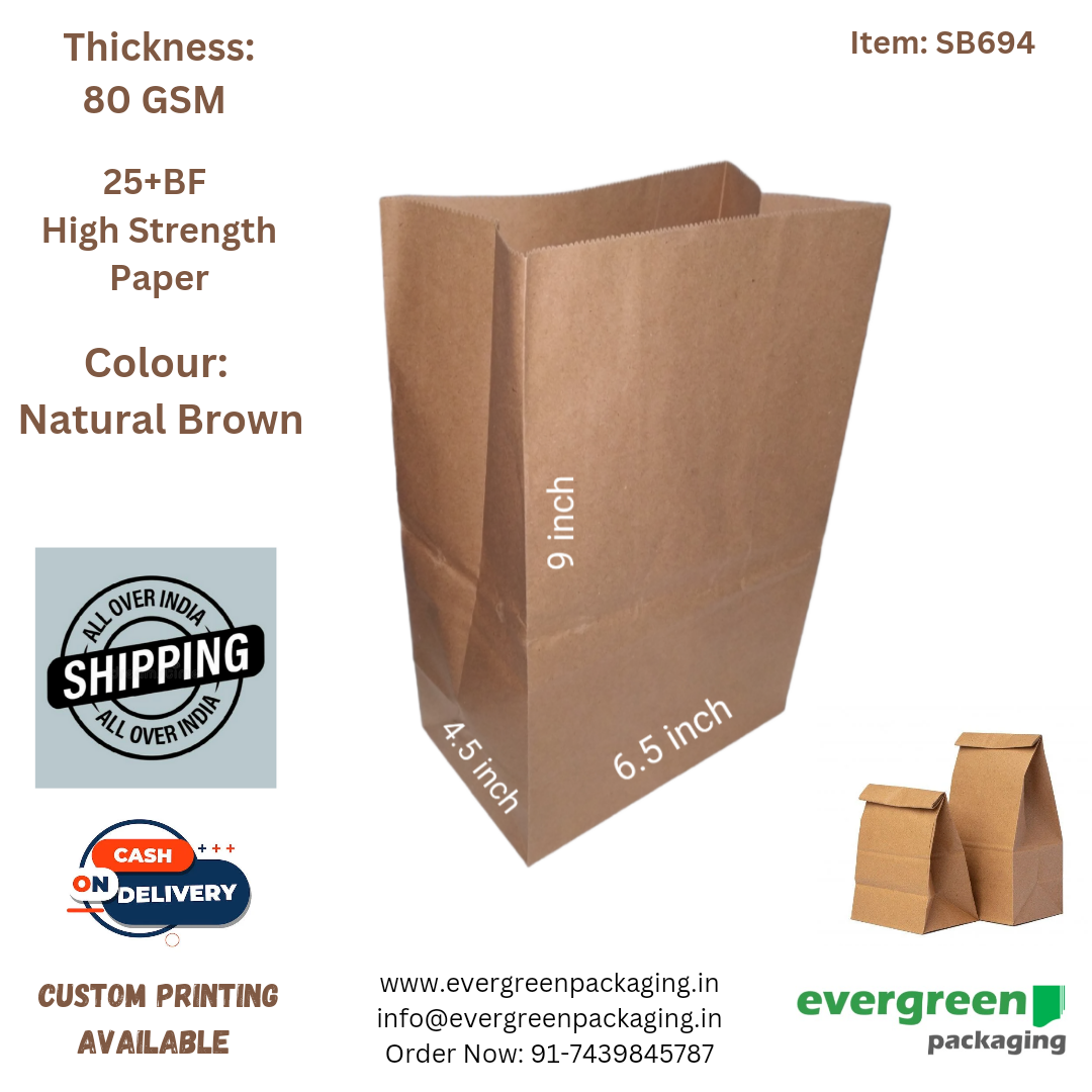 Brown Paper Bag (PACK OF 100 PIECES)