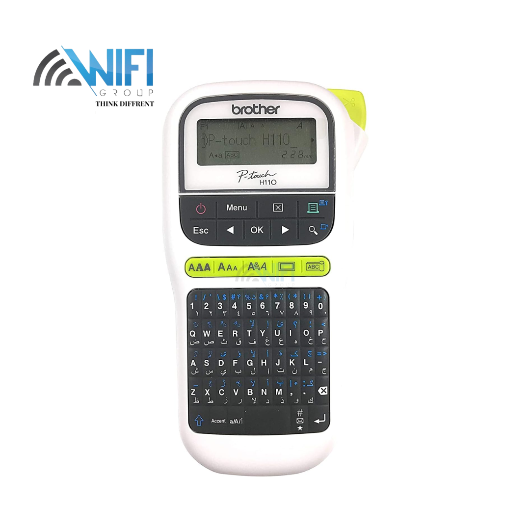 Brother PT-H110 Label Printer For Home And Small Office