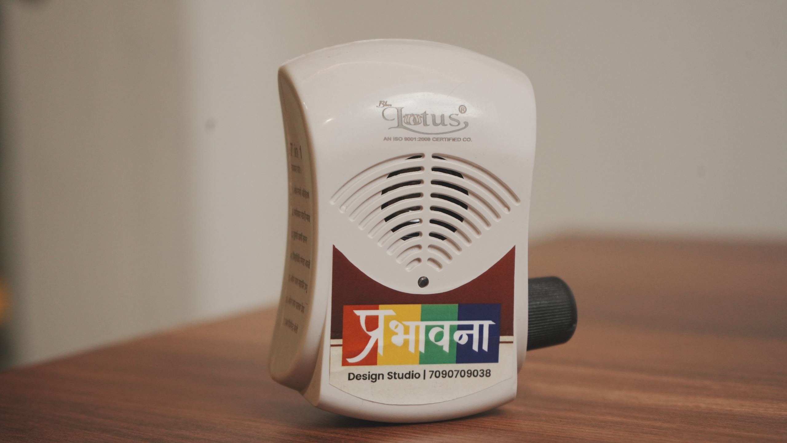 Jain Navkar Mantra Music Chanting Box