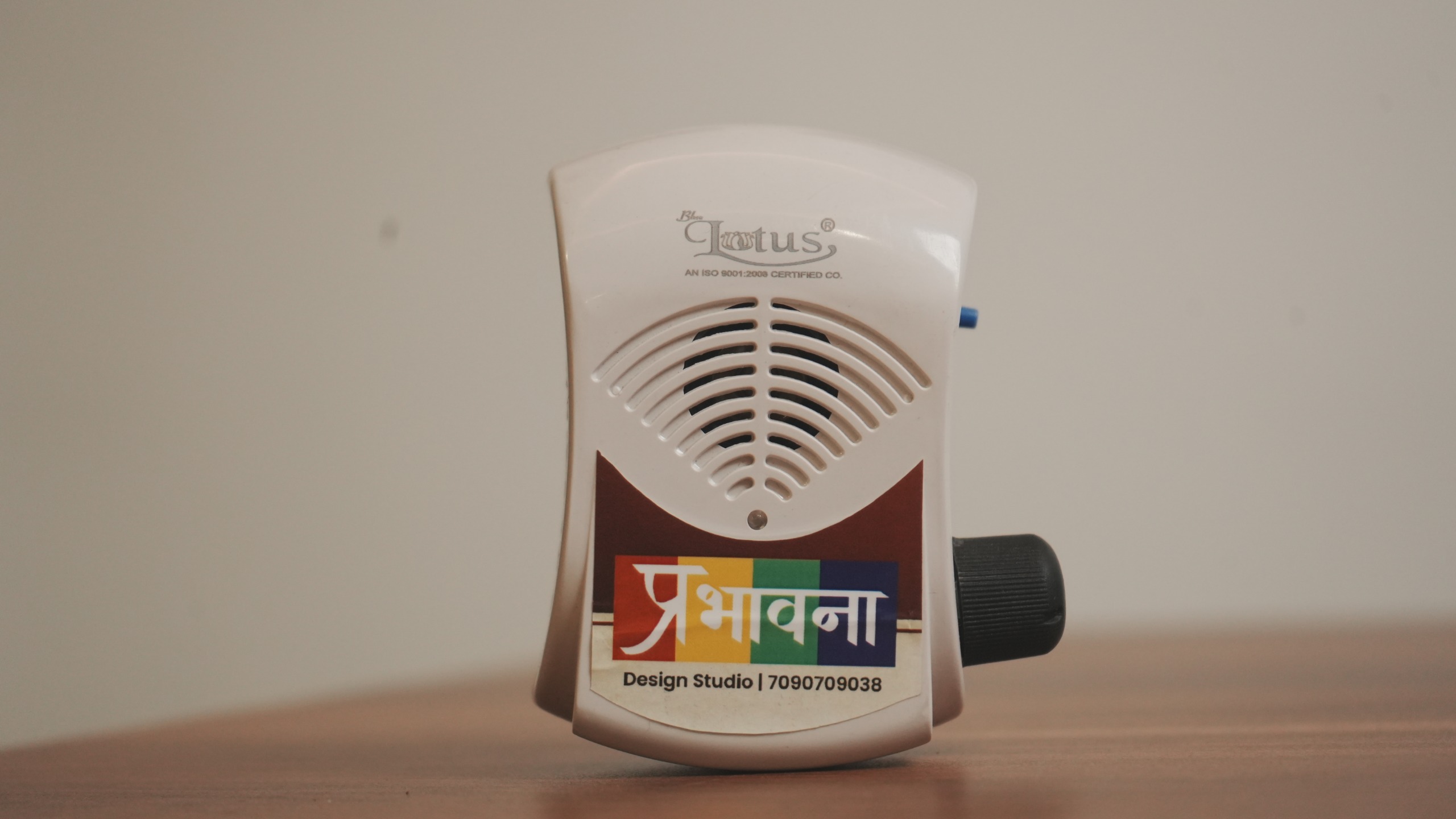 Jain Navkar Mantra Music Chanting Box