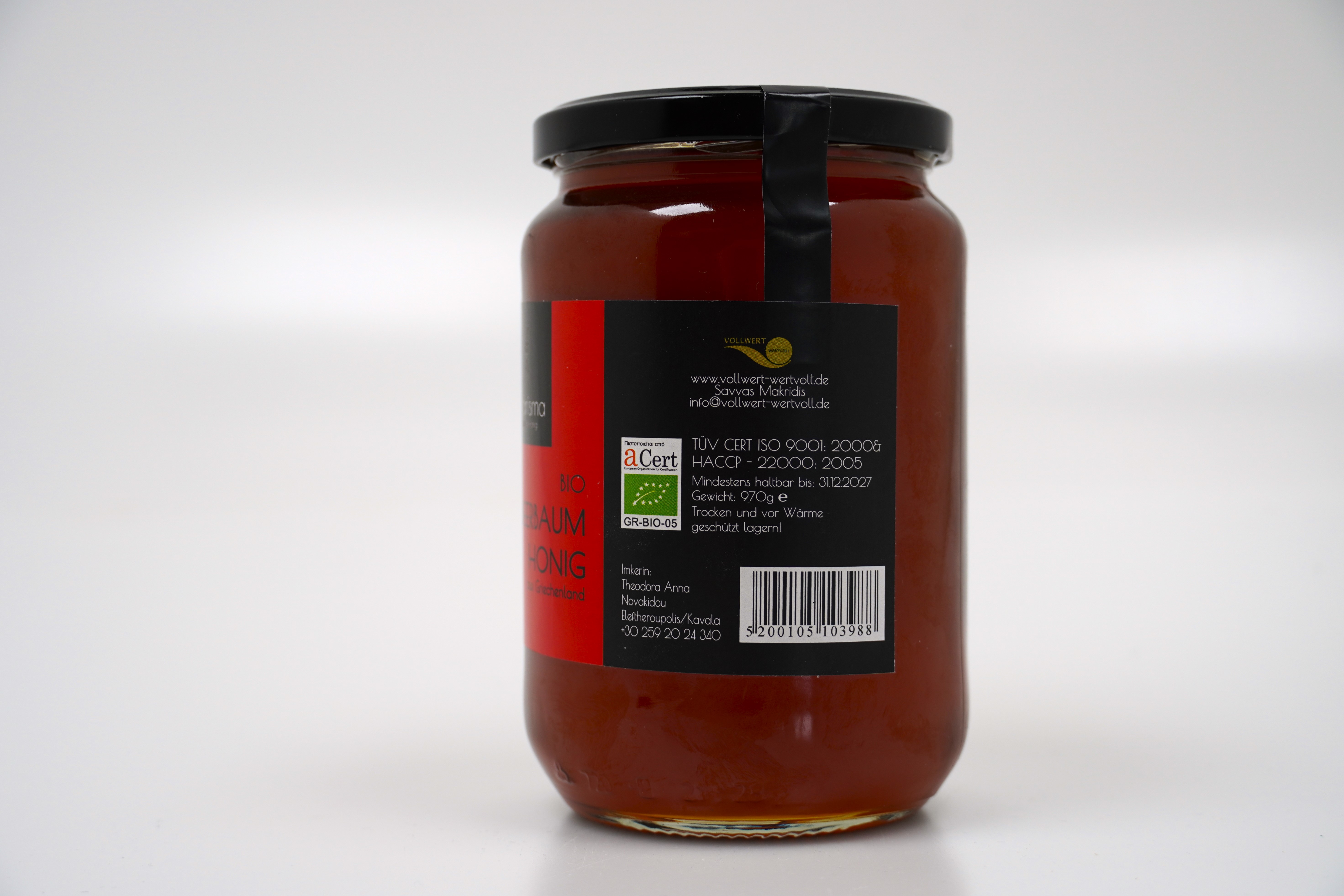 Erdbeerbaumhonig BIO 970g