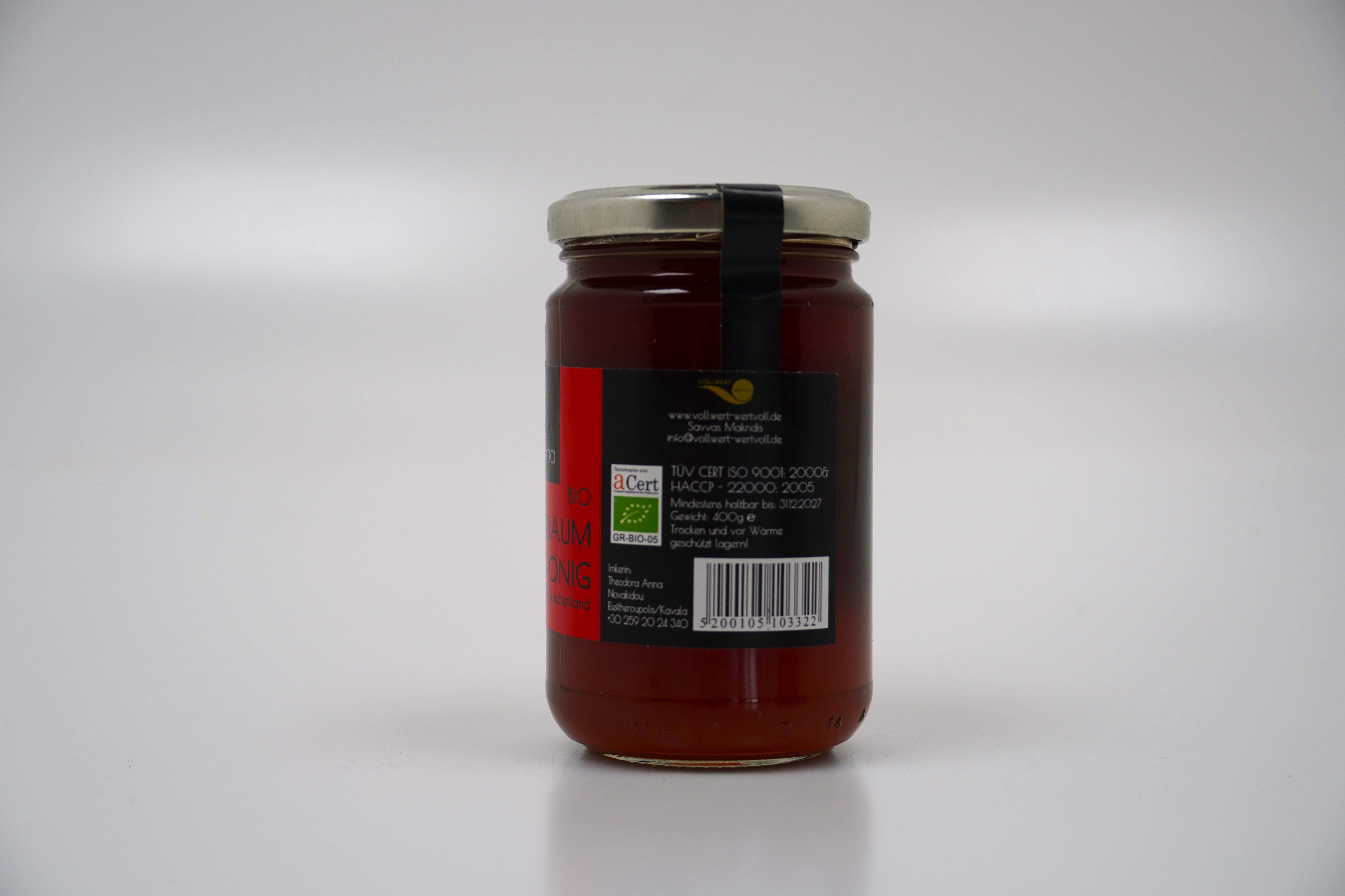 Erdbeerbaumhonig BIO 400g