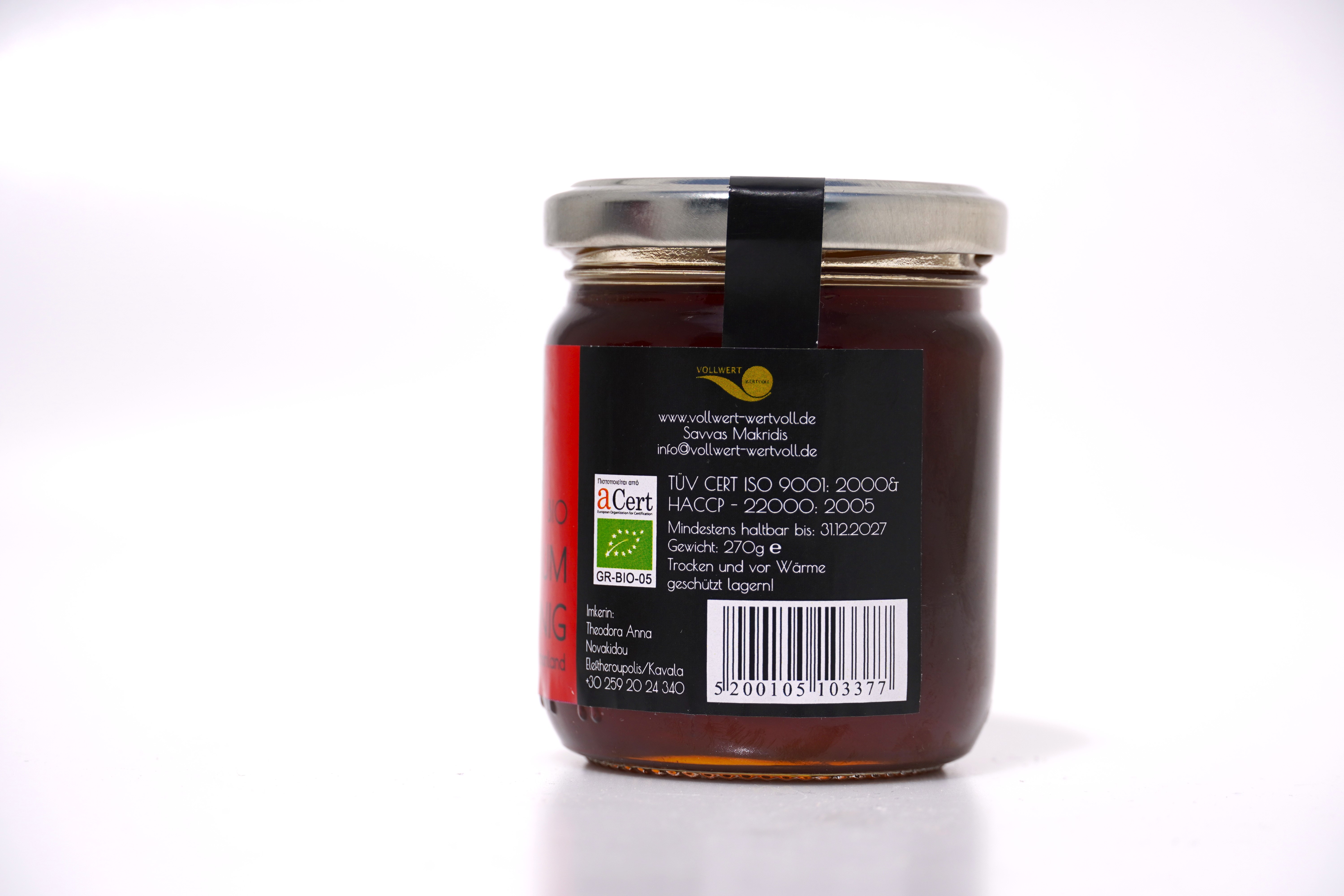 Erdbeerbaumhonig BIO 270g