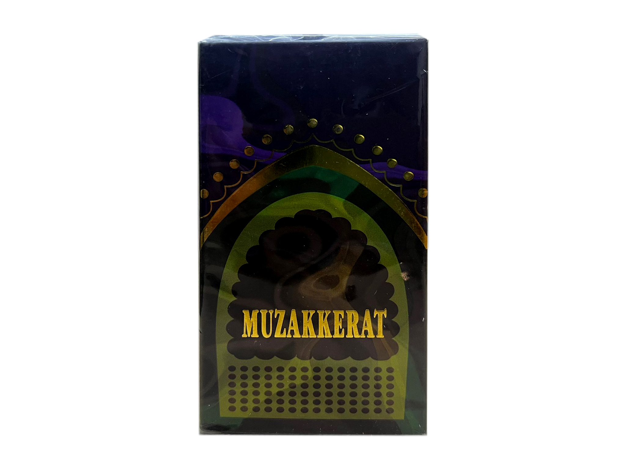 Al Harmain - Muzakkerat - excellent choice whether for gifting or personal indulgence