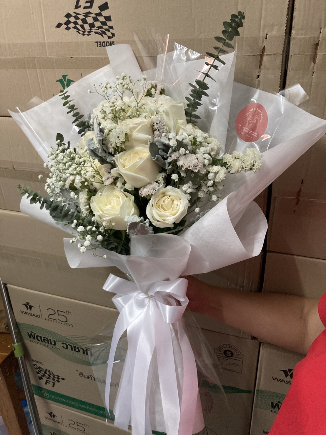 Elegant White Rose Bouquet