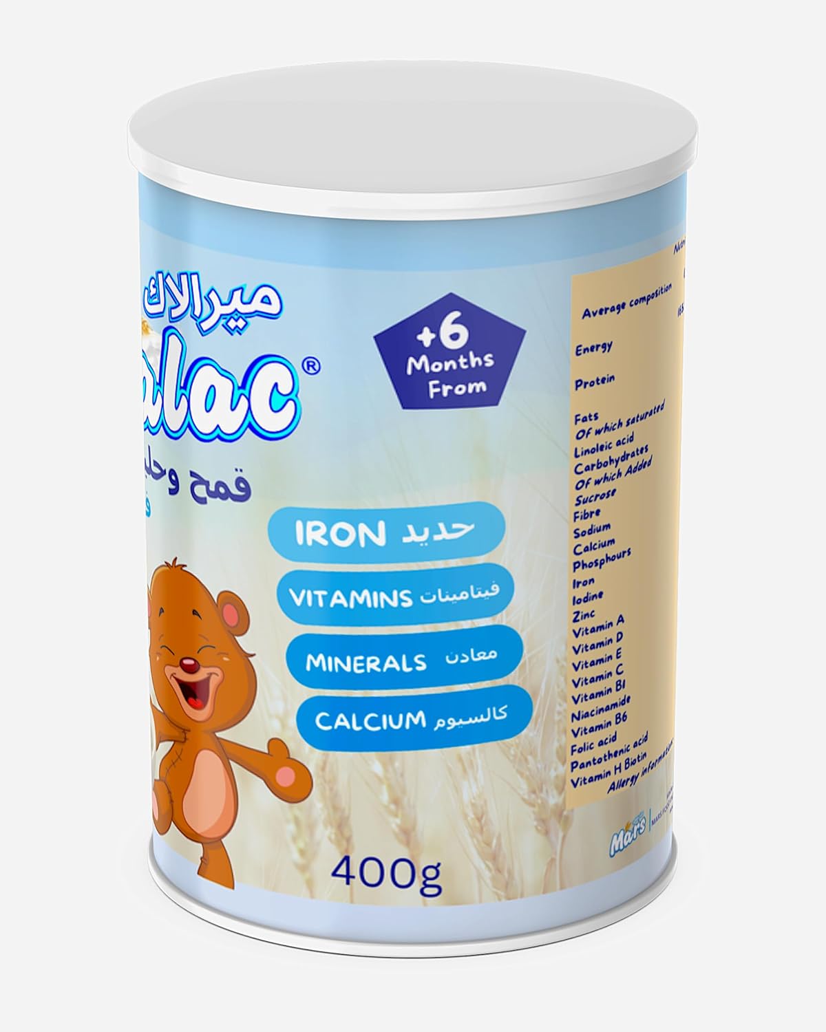 Miralac Wheat & Milk + Vanilla 400g