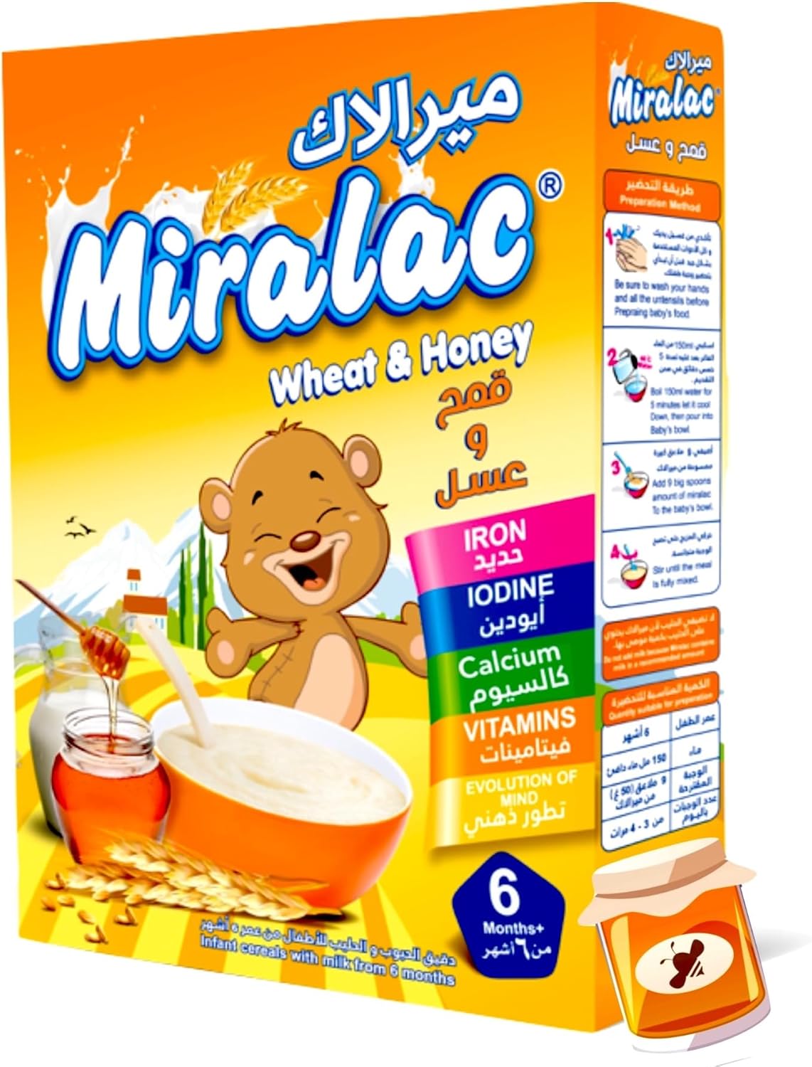 Miralac Wheat & Milk + Honey 200g