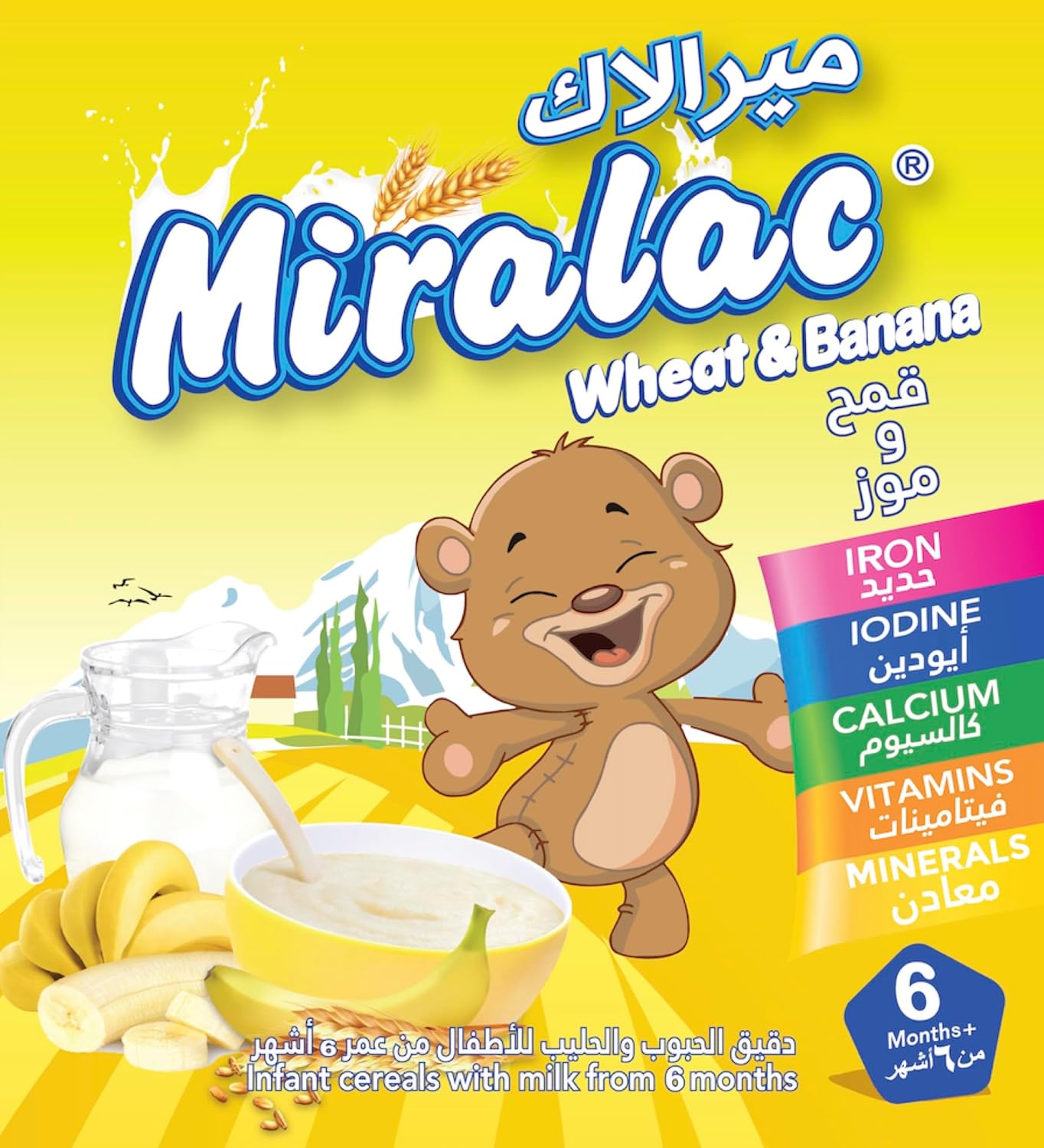 Miralac Wheat & Milk + Banana 200g