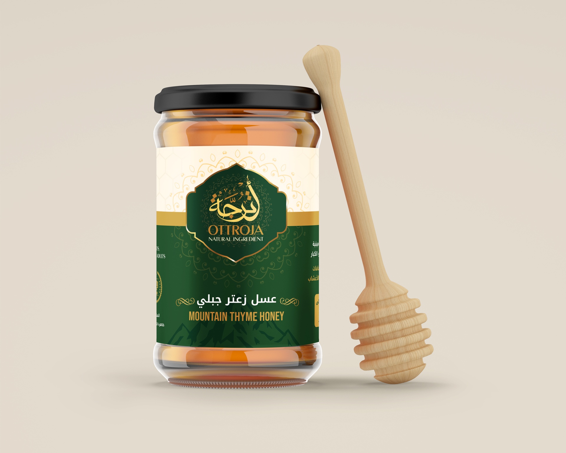 عسل كبير