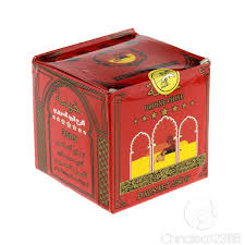 اتاي حبة 