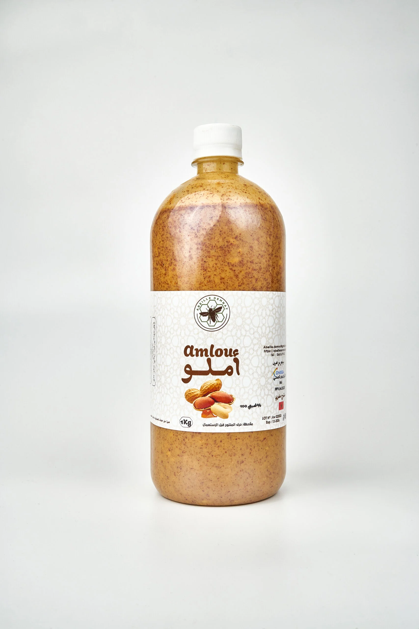 املو صغير