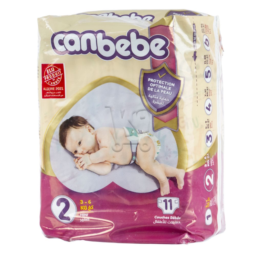 Canbebe Baby Diapers