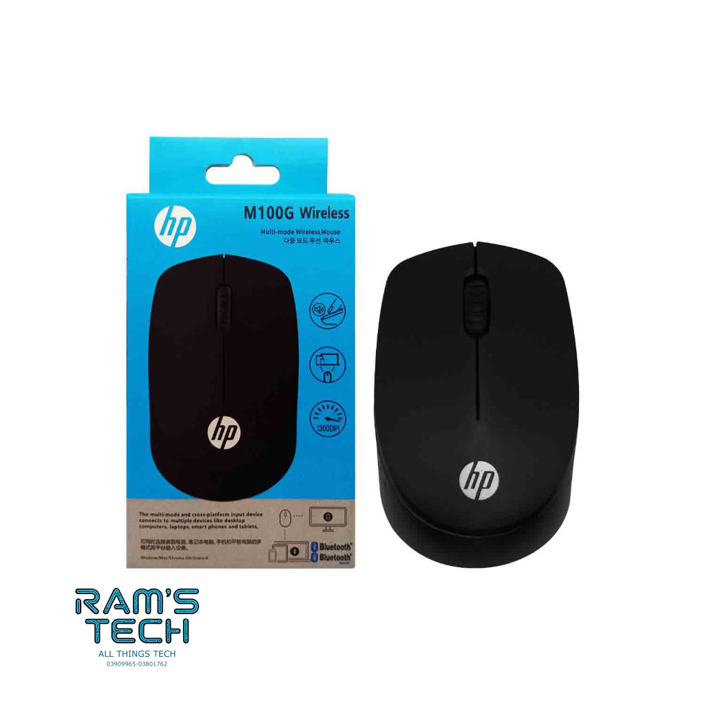 HP M100G Wireless Mouse