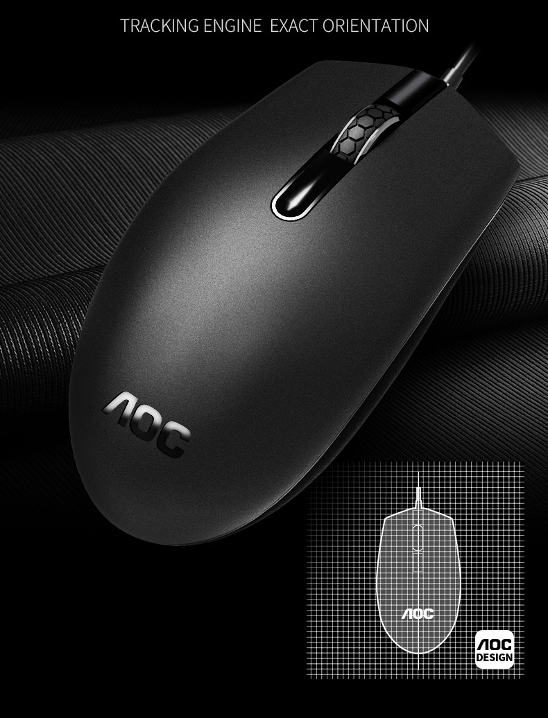 AOC Wired Optical Mouse MS100