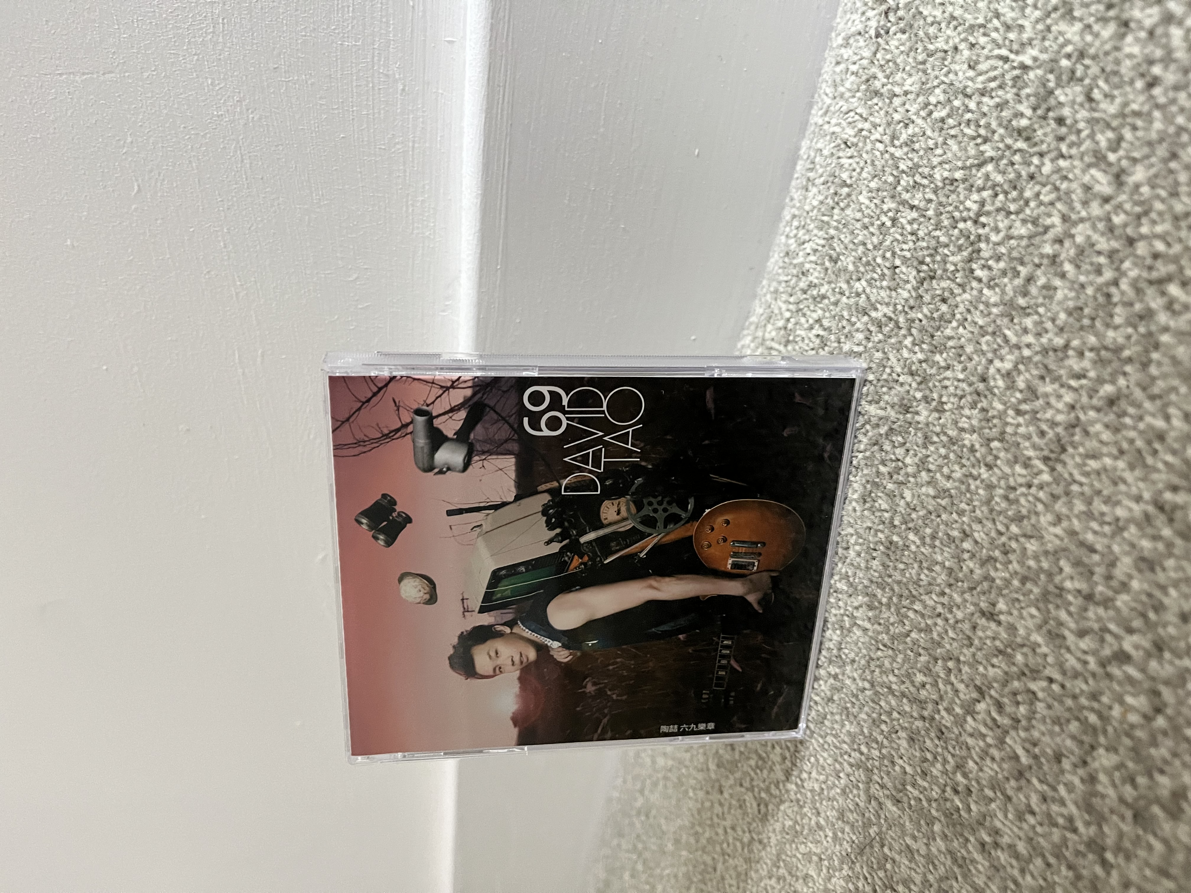 David Tao Opus 69 original release CD  