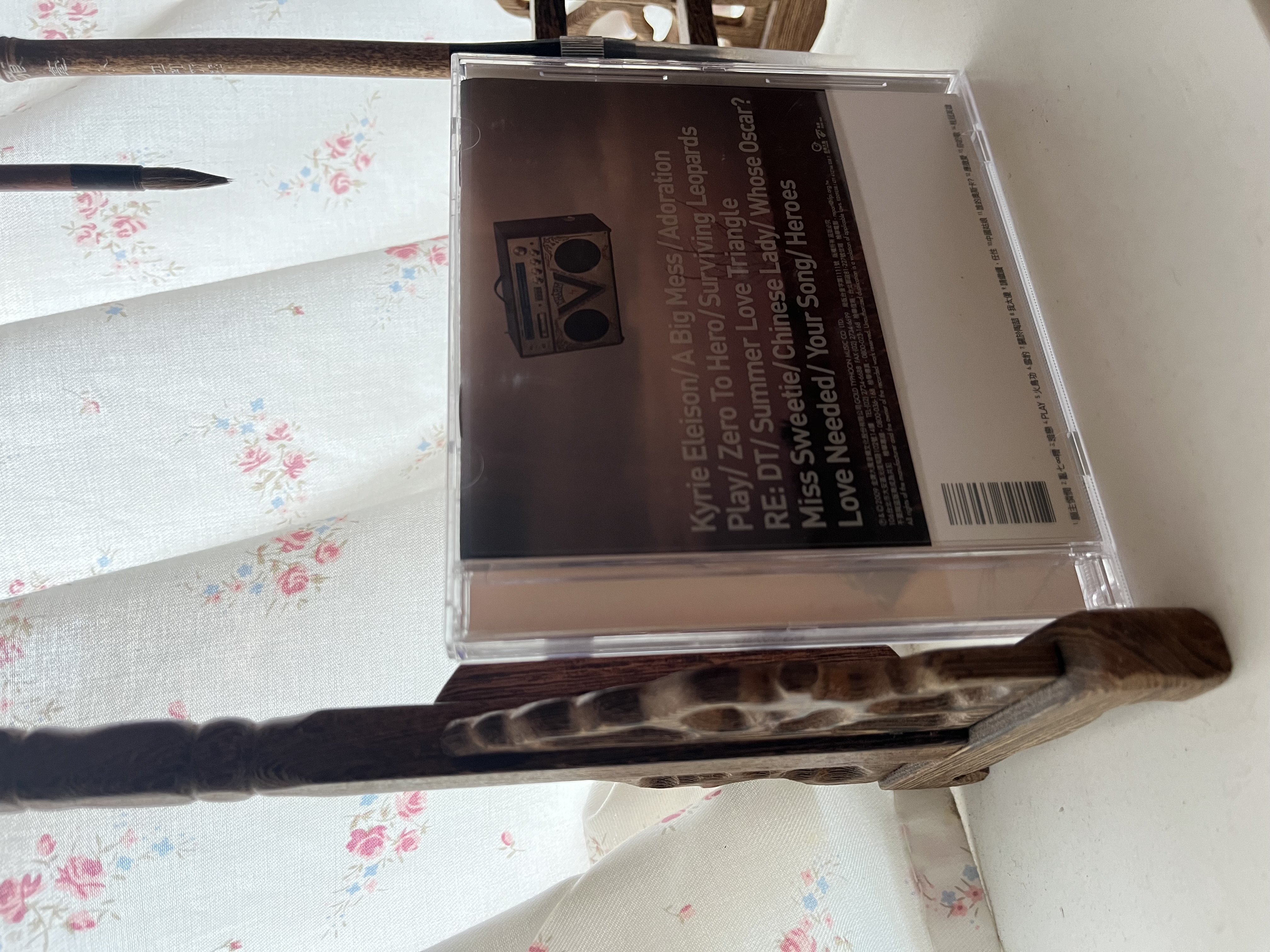 David Tao Opus 69 original release CD  