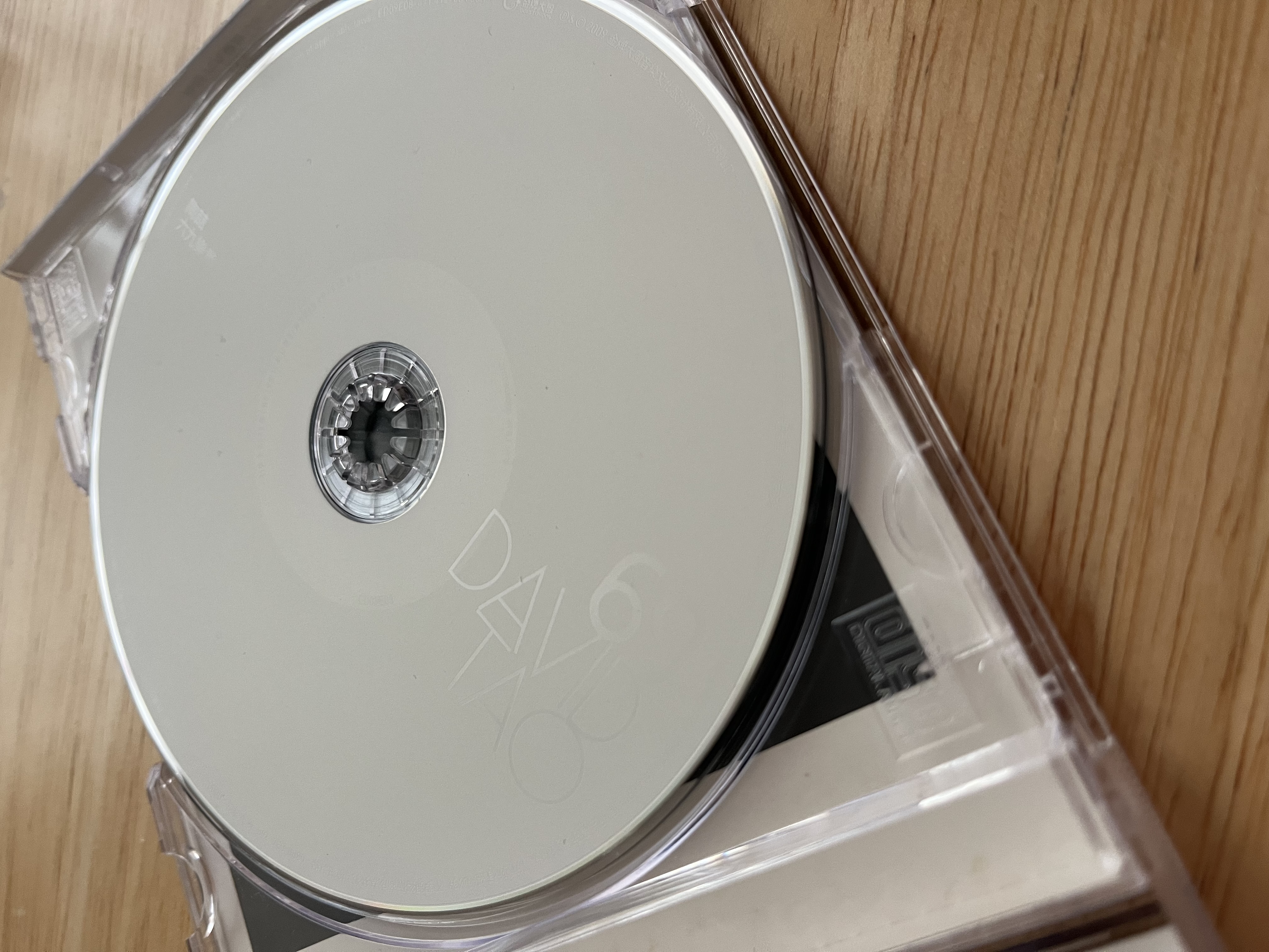 David Tao Opus 69 original release CD  