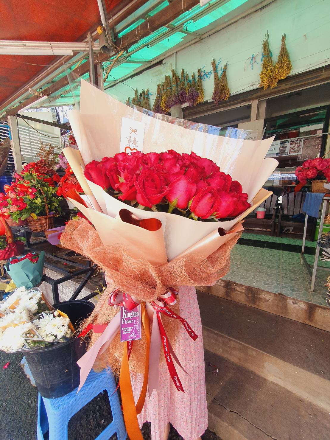 Bouquet of Red Roses