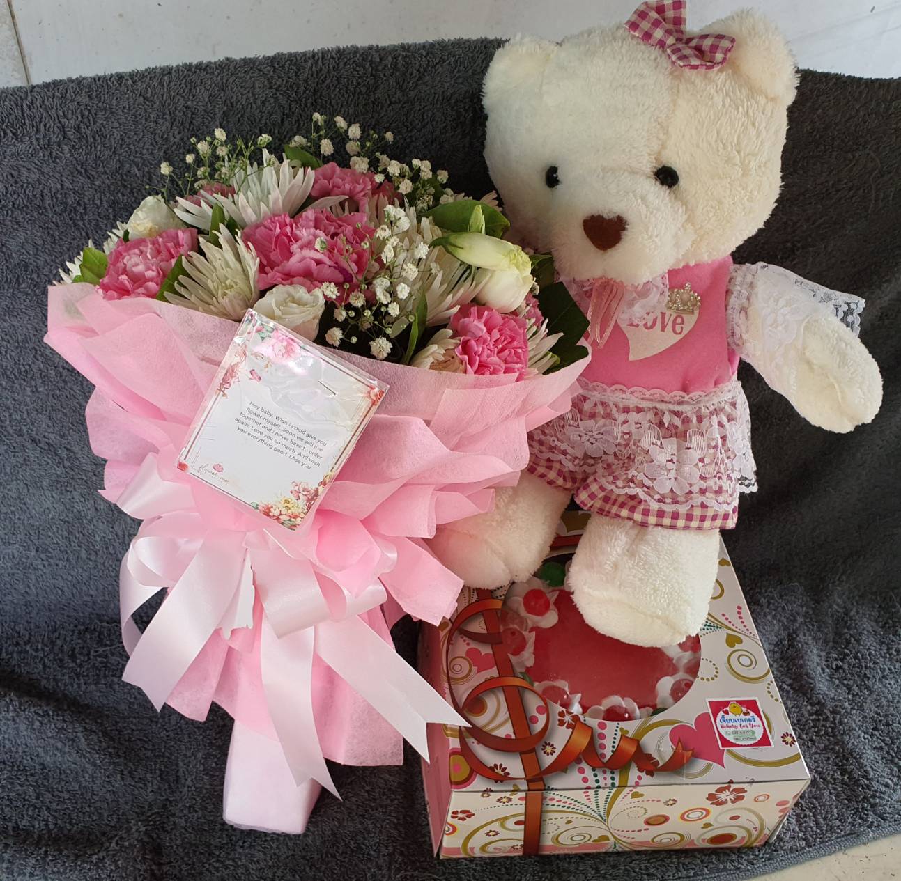 Plush Teddy Bear and Flower Bouquet Set