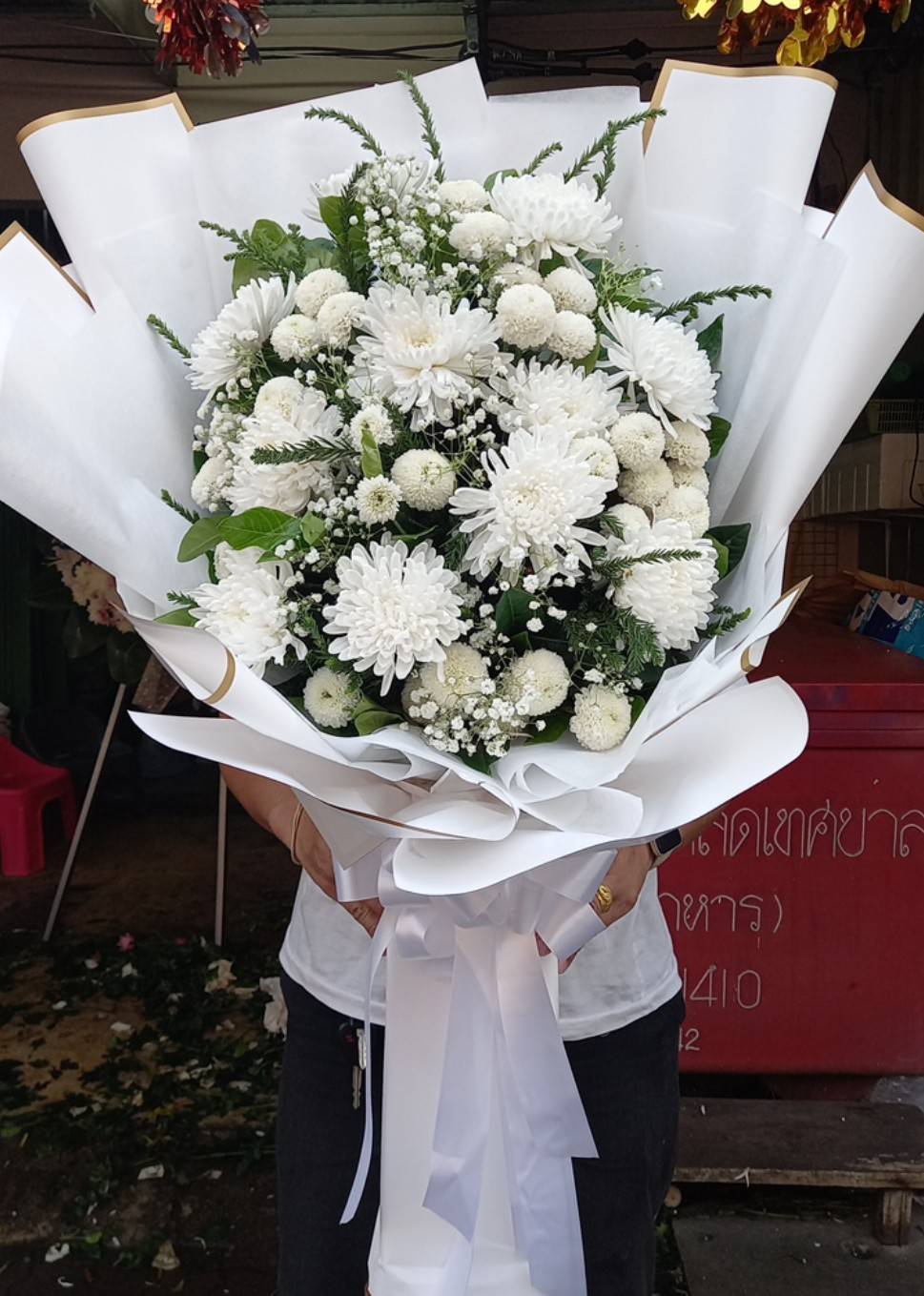 White Floral Bouquet