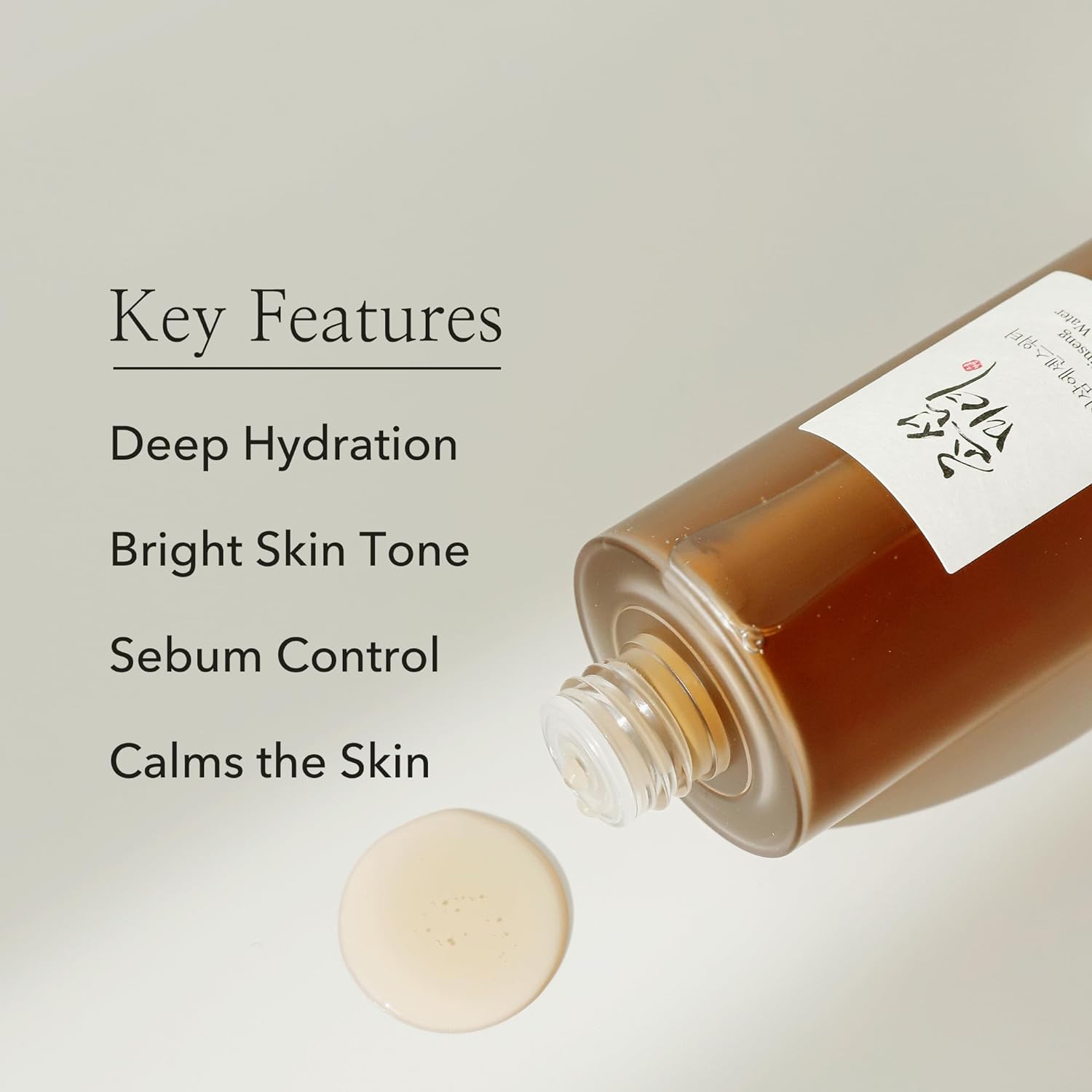 Beauty of Joseon Ginseng Essence Water Hydrating Face Toner for Dry, Dull Skin. Moisturizing Skin Care for man and women150ml