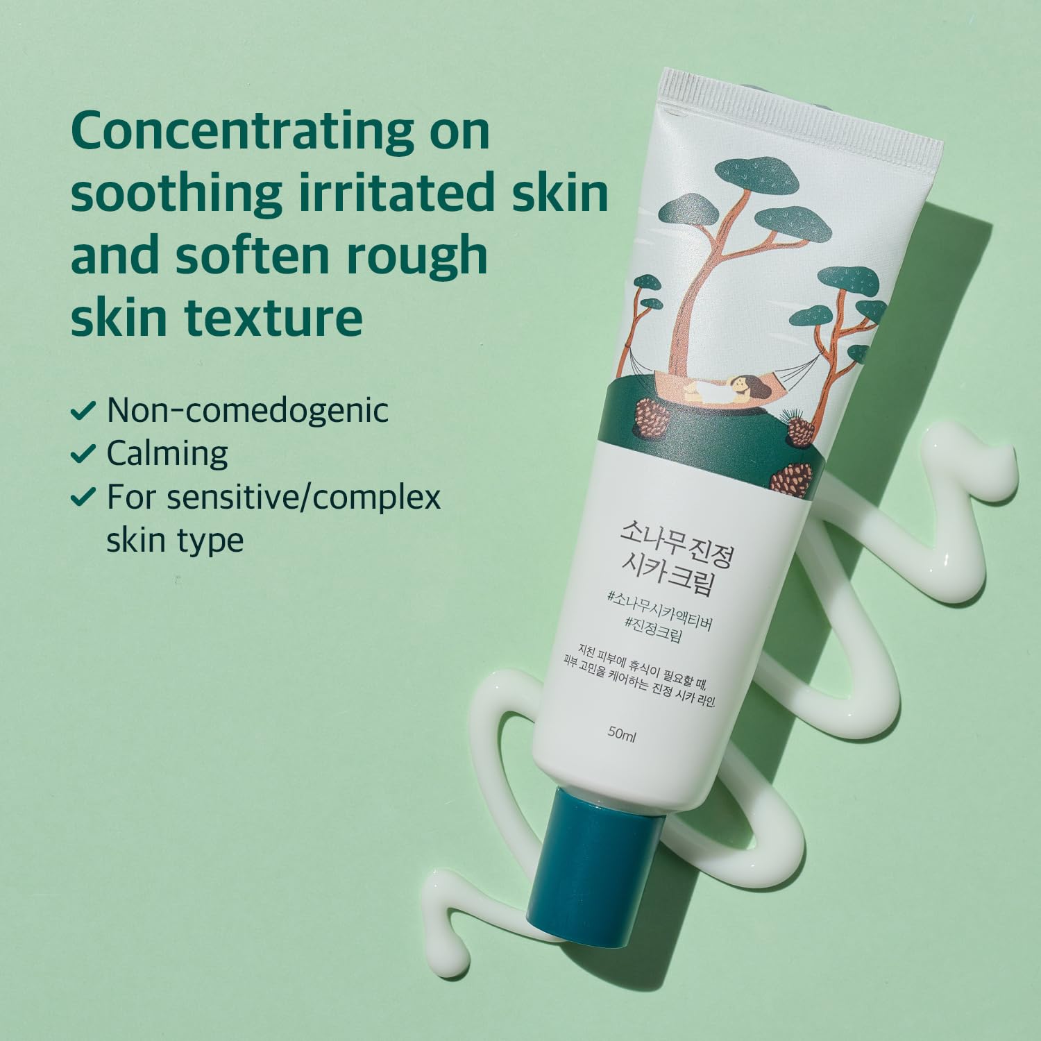 ROUND LAB Pine Calming Cica Cream (Unscented) | 5-CICA solution for hormonal breakouts, acne-prone skin and rosacea, Nourishing & moisturizing cream (1.69fl.oz)
