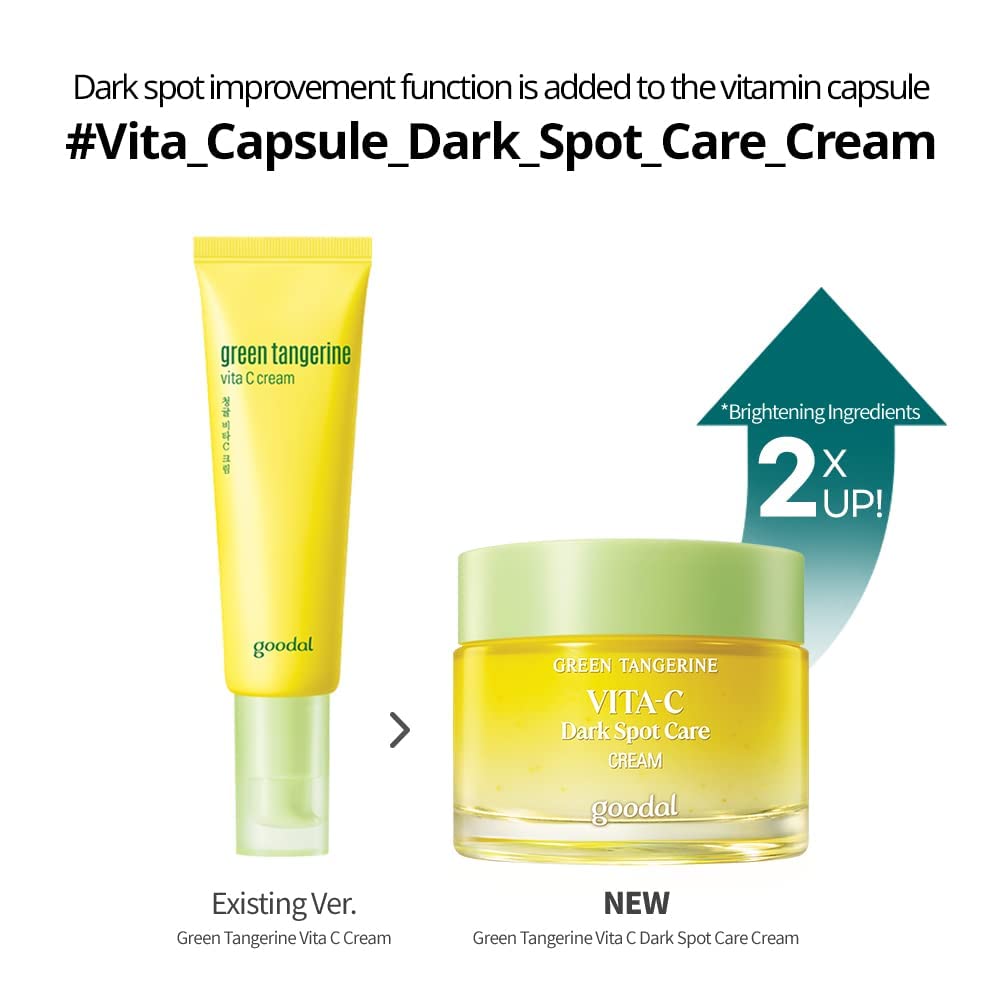 GOODAL Green Tangerine Vitamin C Cream