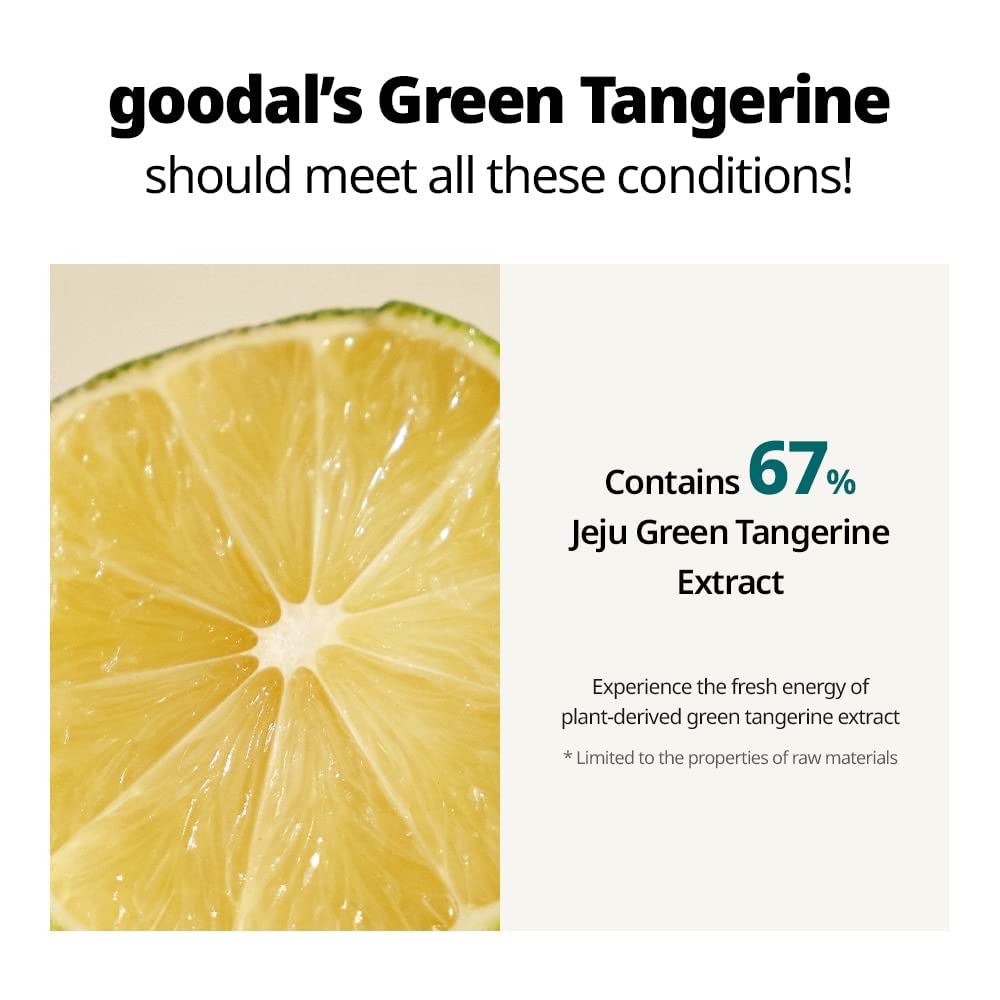 GOODAL Green Tangerine Vitamin C Cream