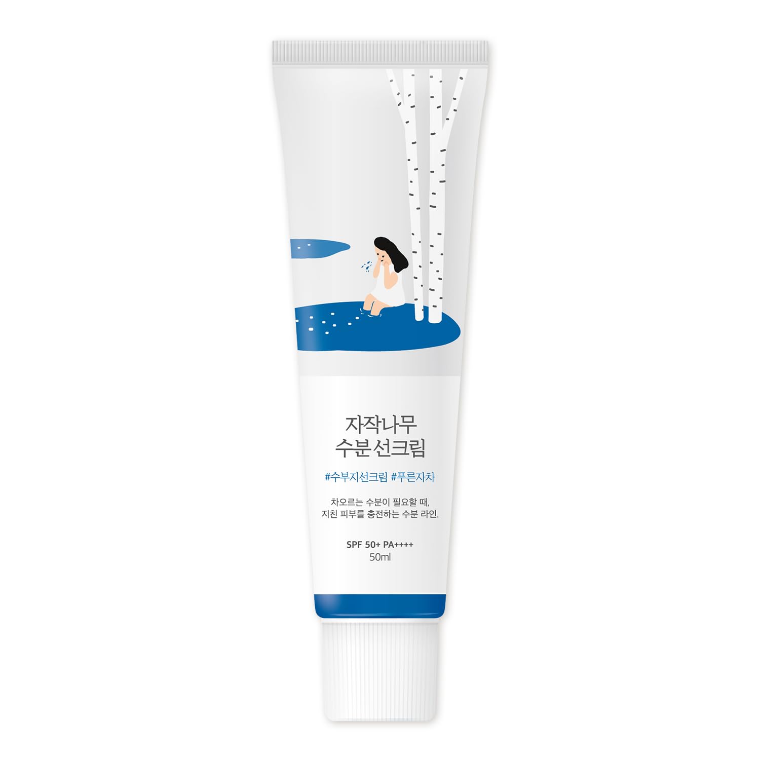 ROUND LAB Birch Juice Moisturizing Sunscreen (SPF50+ PA++++) | A moisturizing sunscreen, No White Cast, Strong UV Protection