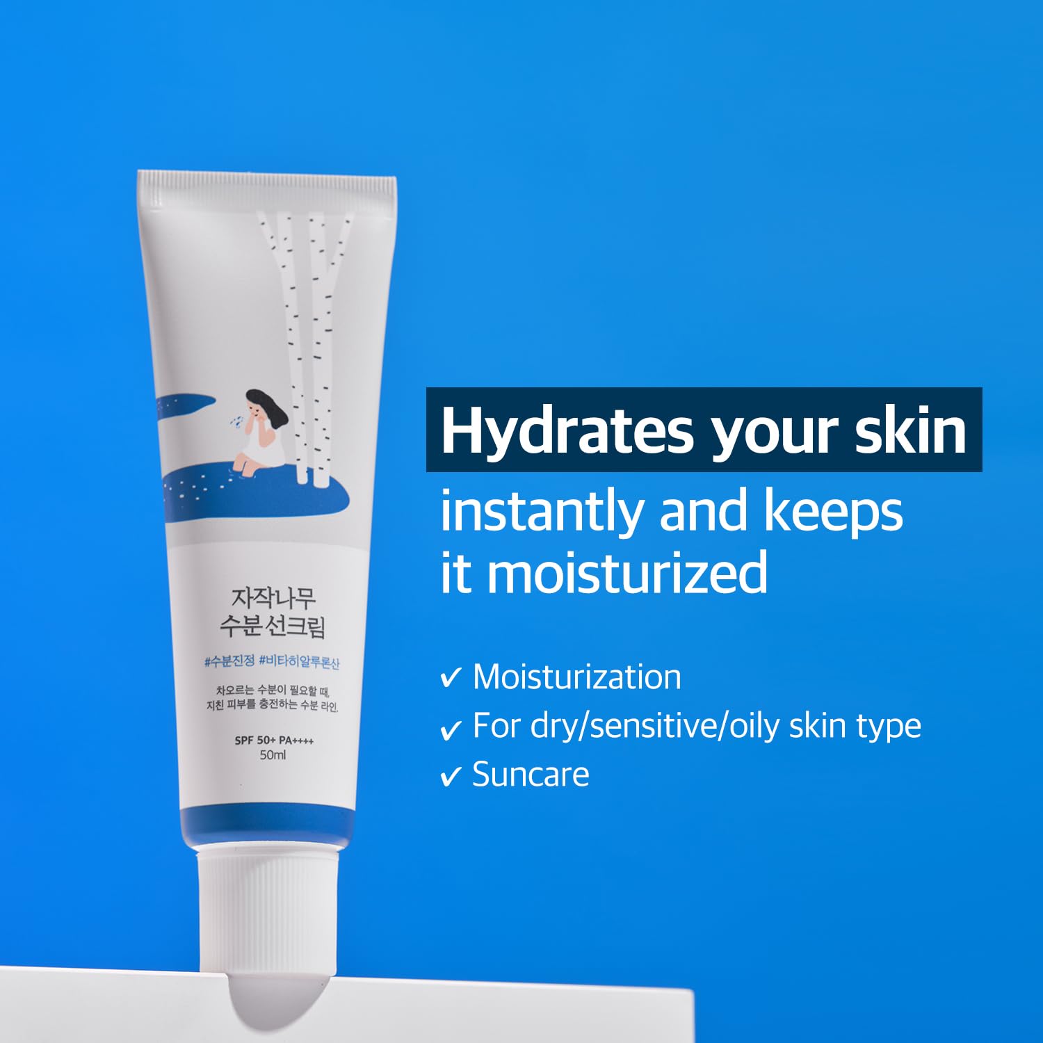 ROUND LAB Birch Juice Moisturizing Sunscreen (SPF50+ PA++++) | A moisturizing sunscreen, No White Cast, Strong UV Protection