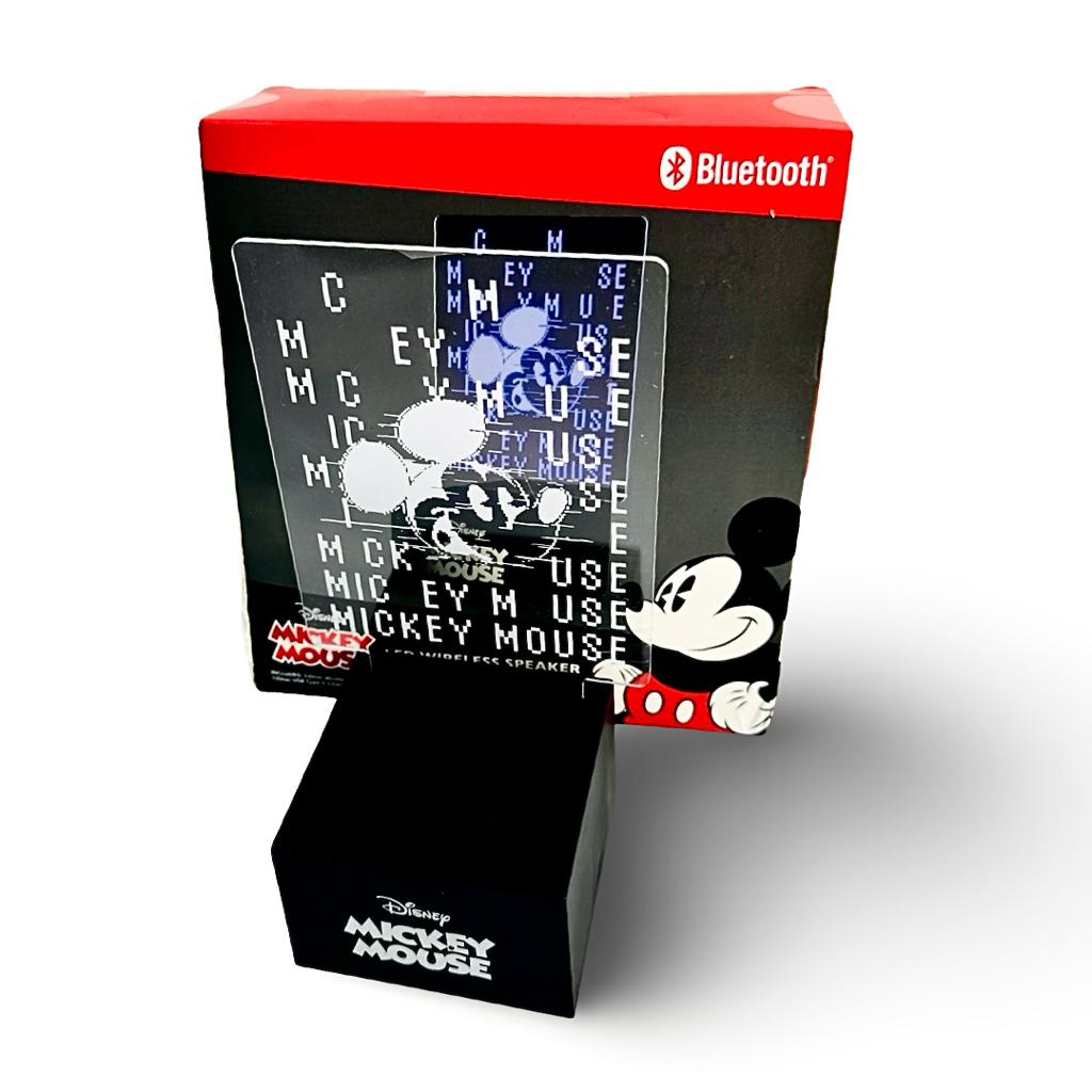 Lampara - Corneta Mickey Mouse