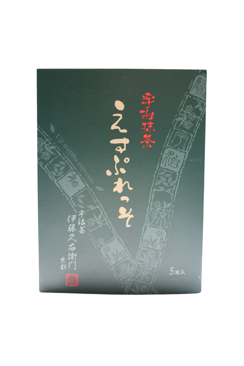 Uji Matcha Espresso- 5 Pack (Sweetened)