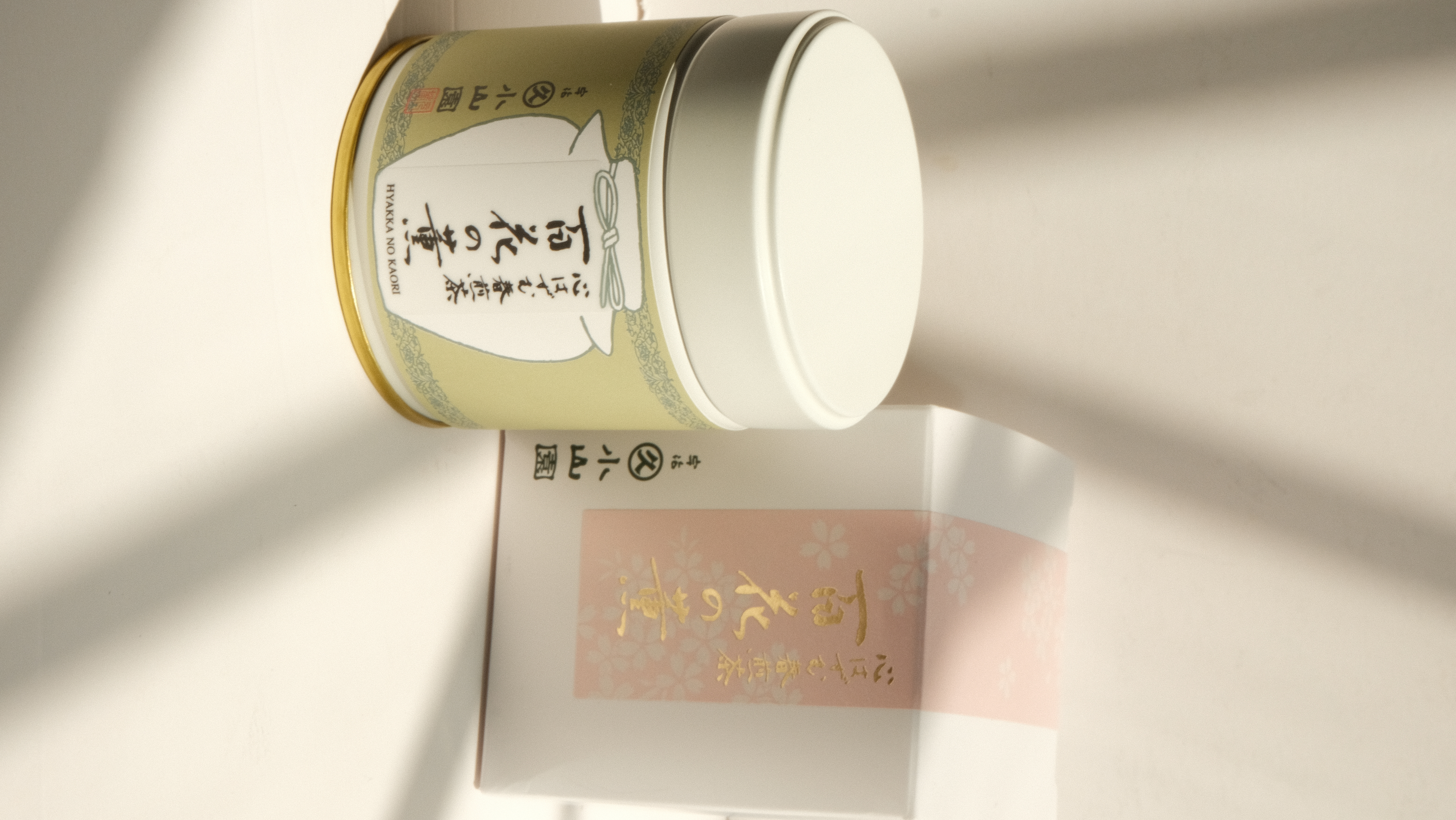 Hyakka no Kaori Sencha