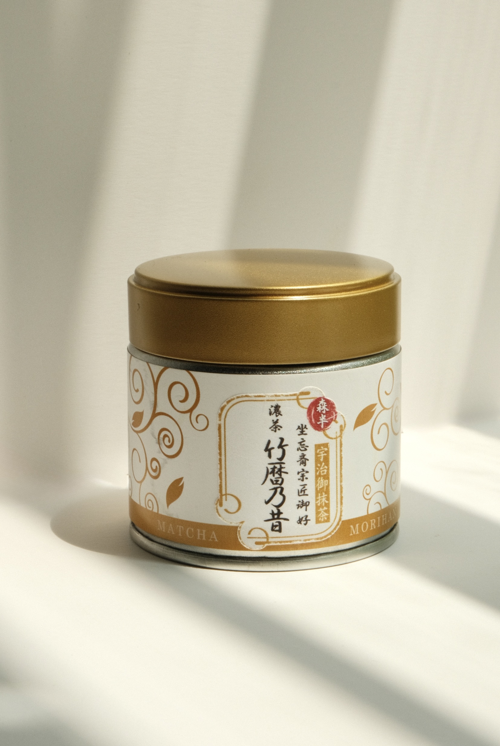 Chikureki no Mukashi