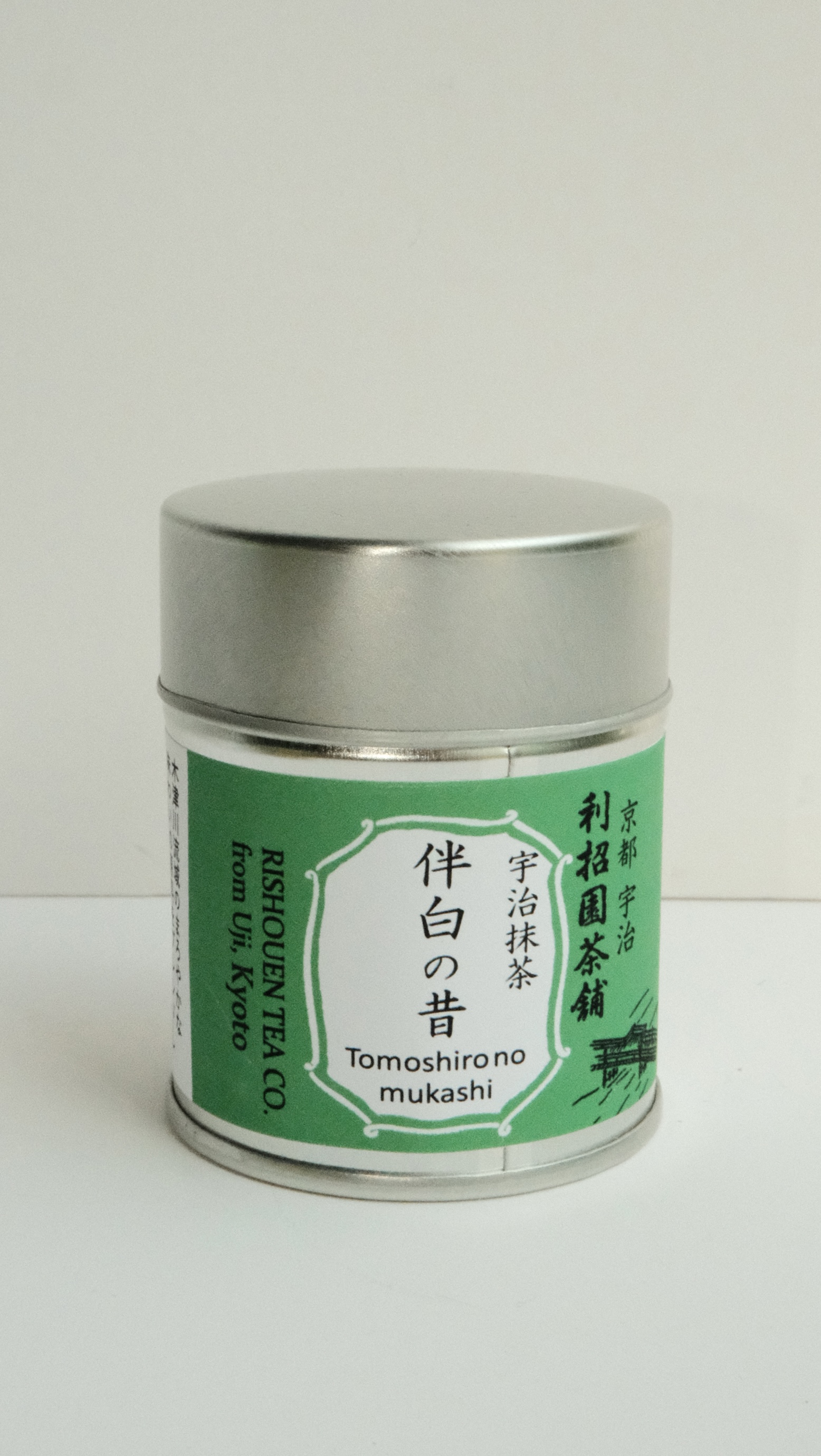 Tomoshiro No Mukashi