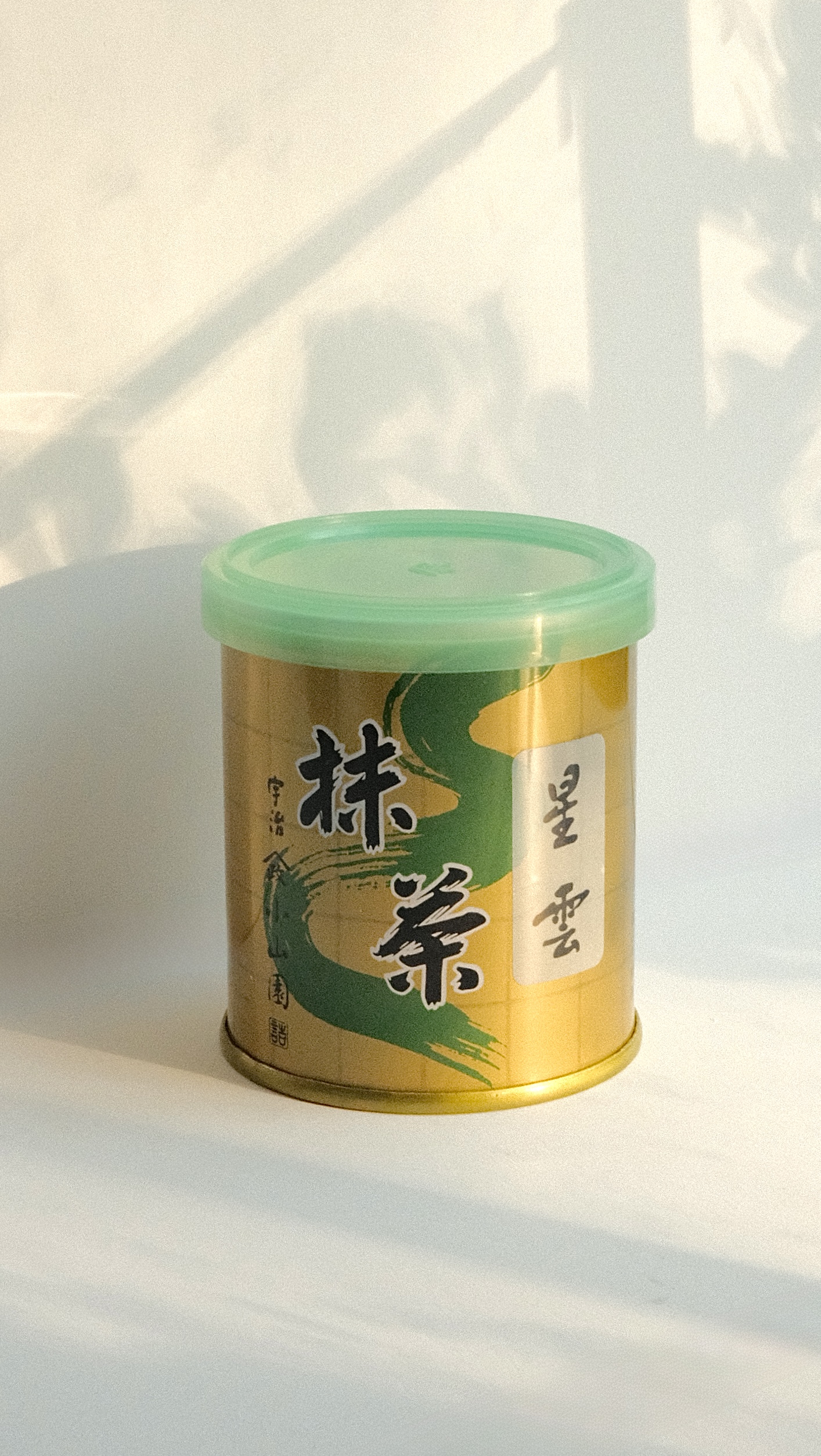 Seiun