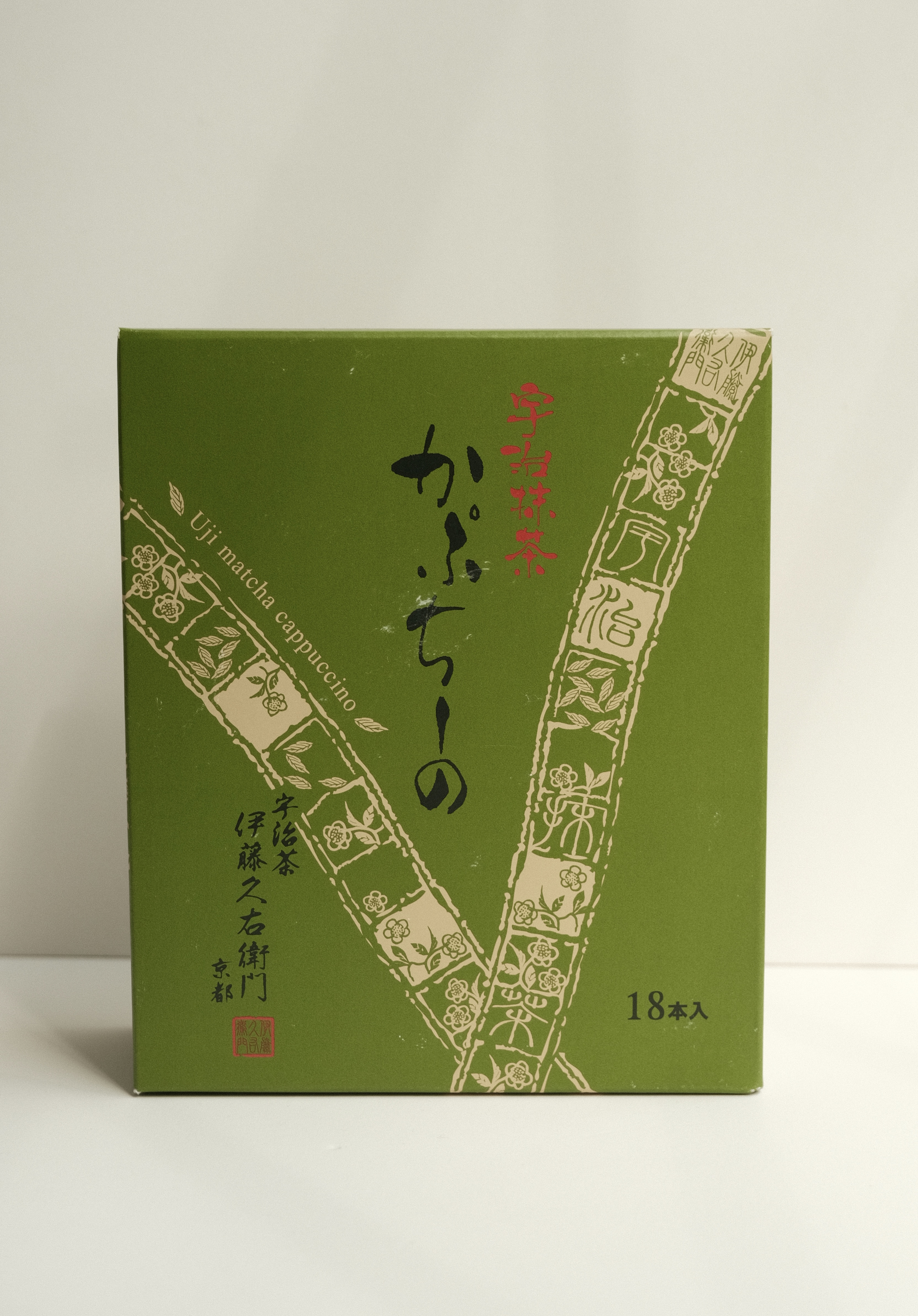 Uji Matcha Espresso- 18 Pack (Sweetened)