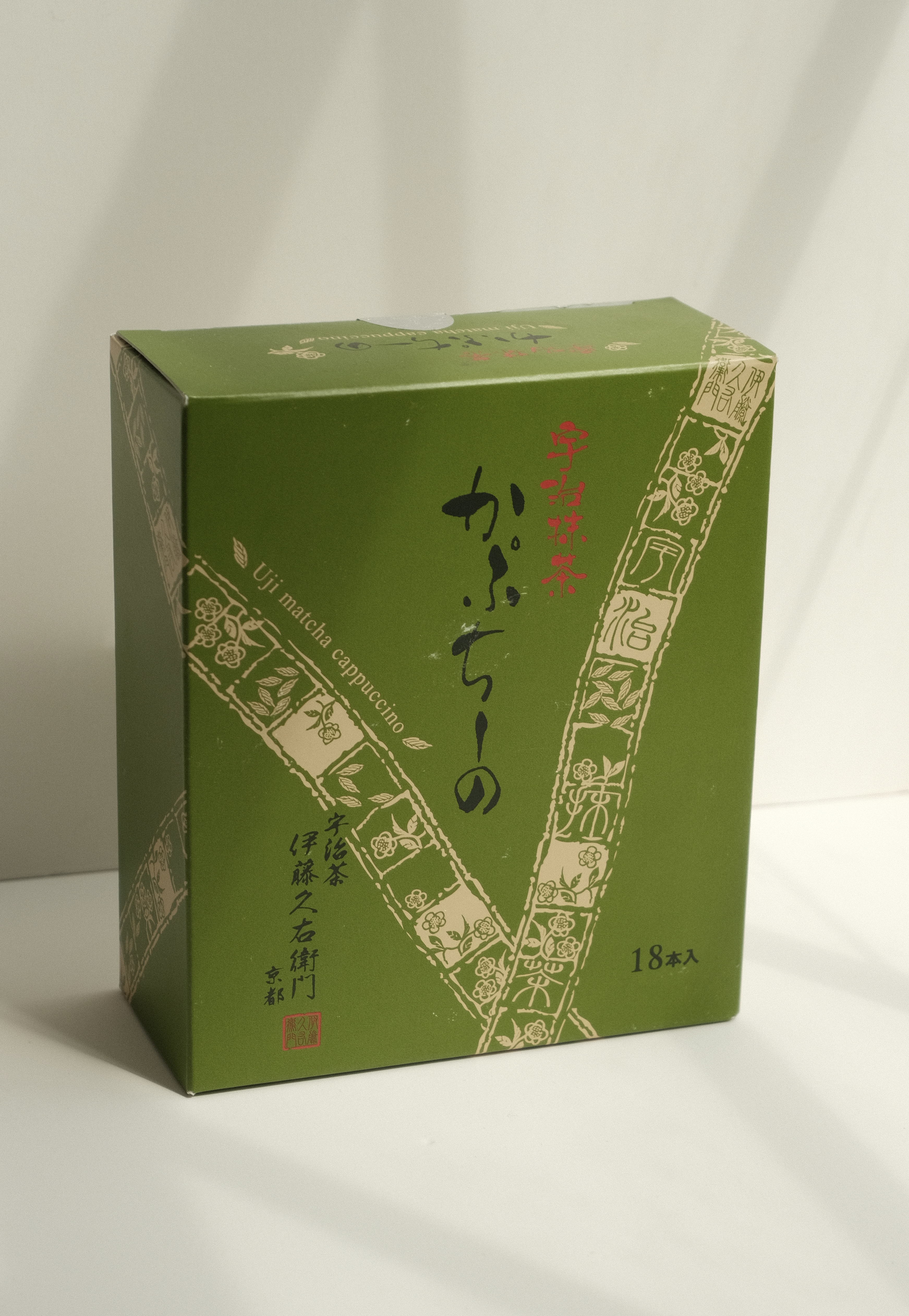 Uji Matcha Espresso- 18 Pack (Sweetened)