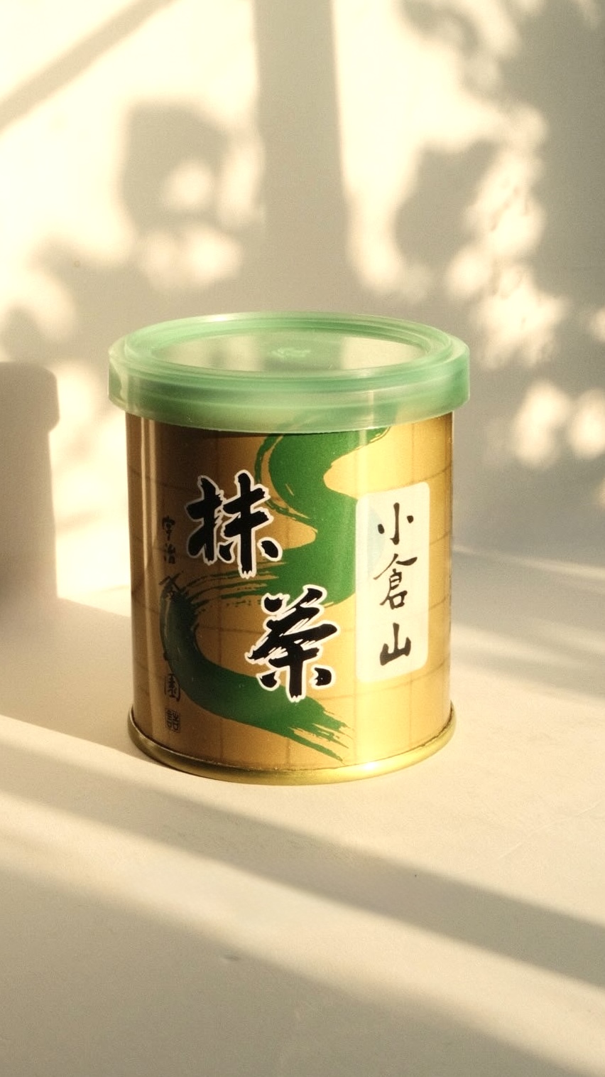 Ogurayama