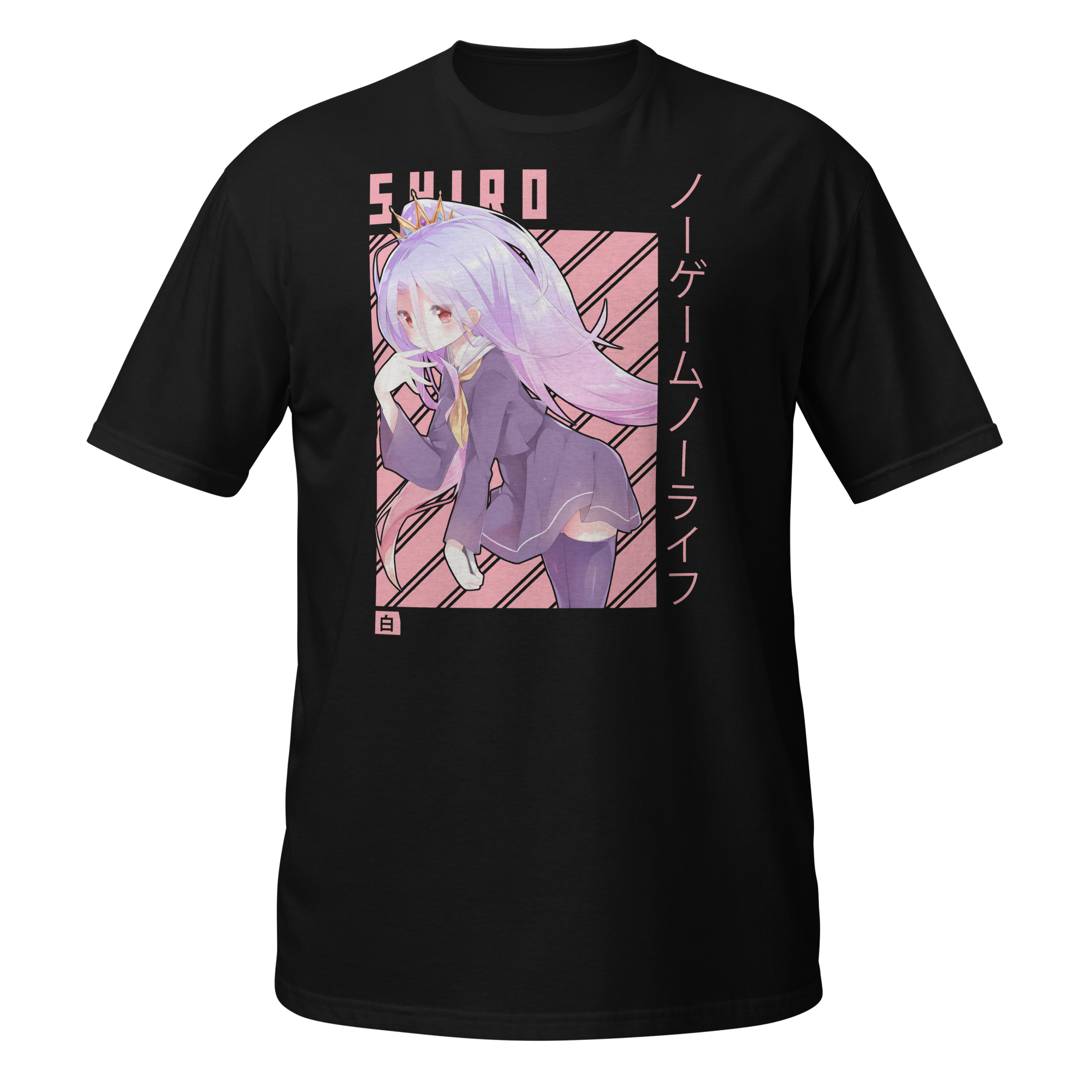 Shiro No Game No Life Unisex T-Shirt
